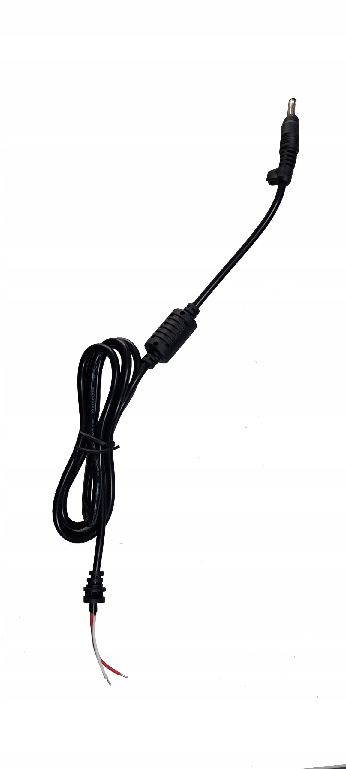 

Kabel Do Zasilacza Lenovo 4,0x1,7mm