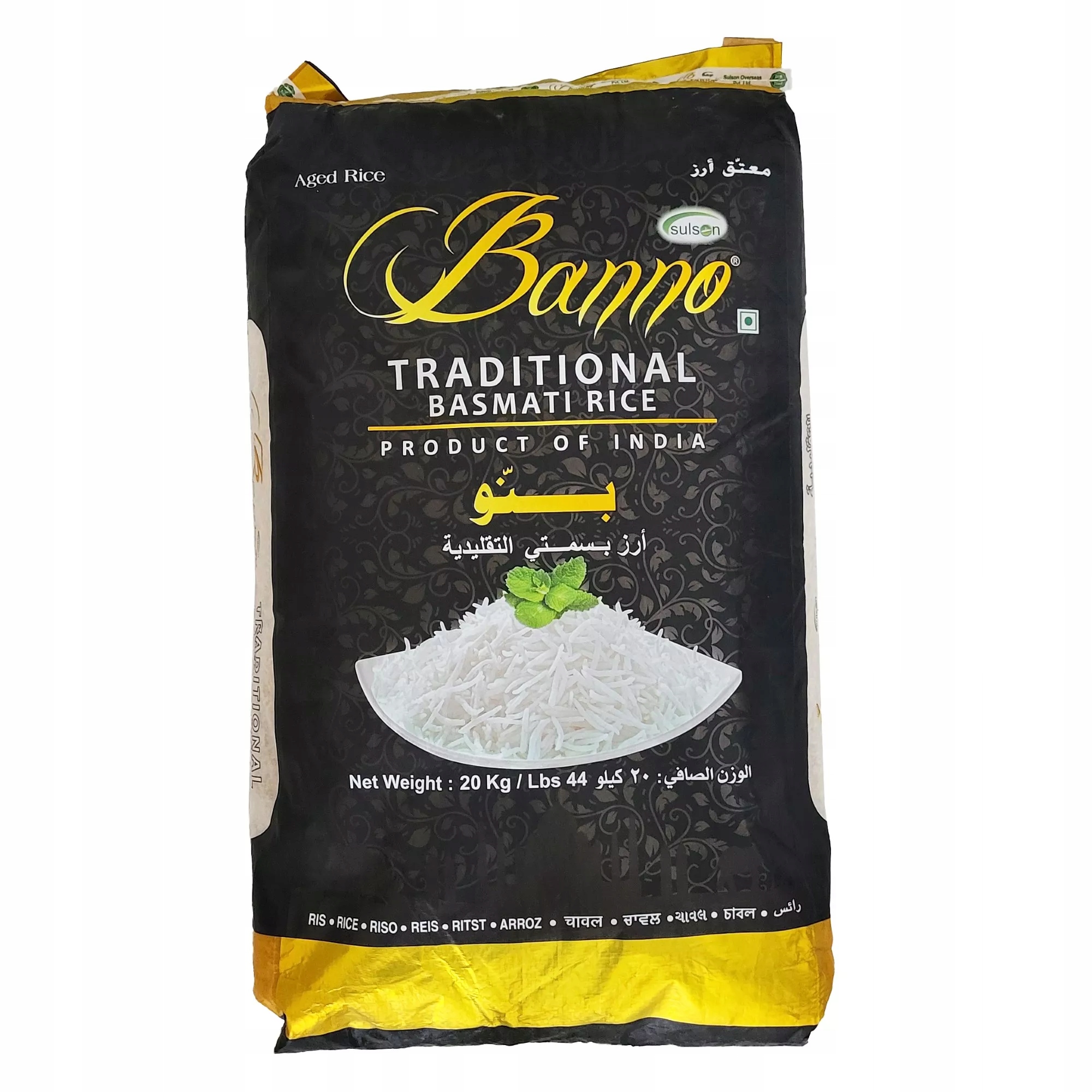 Tradiční basmati rýže Basmati Rice Traditional Banno 20 kg