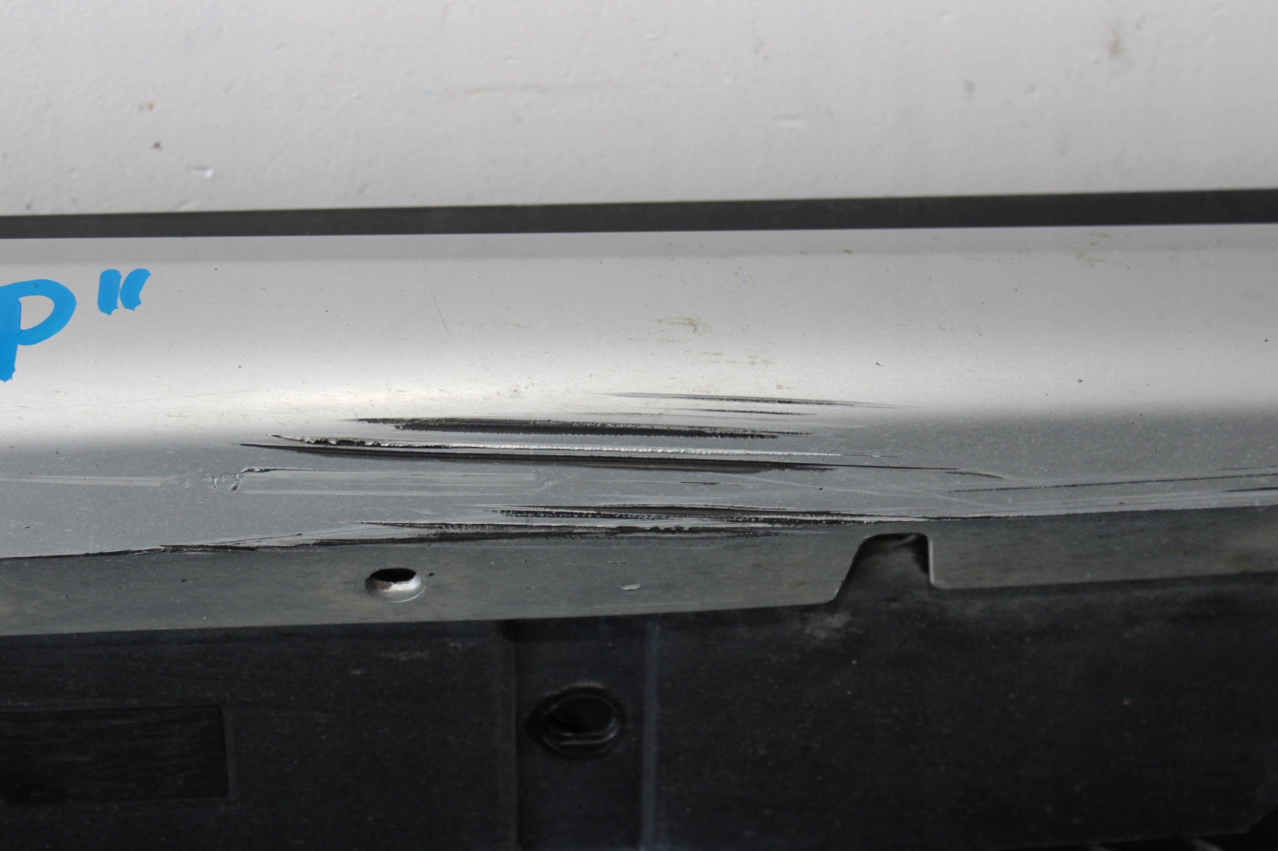 cap threshold threshold right BMW X1 F48 X-LINE 7332328