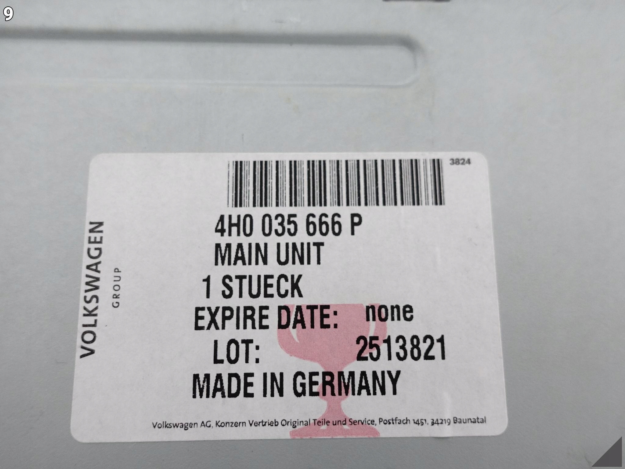 Audi A8 S8 4H0 D4 РЕСТАЙЛИНГ 13-17 считыватель SD HARMANN 4H0035666P
