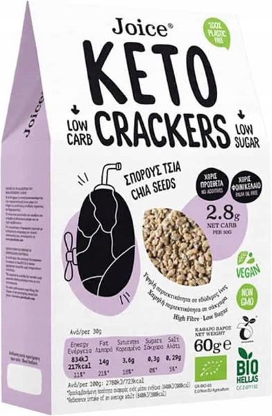 Levně 4x Joice Foods Krekry Keto chia semínka Low Carb60 g Ekologické Bio Vege