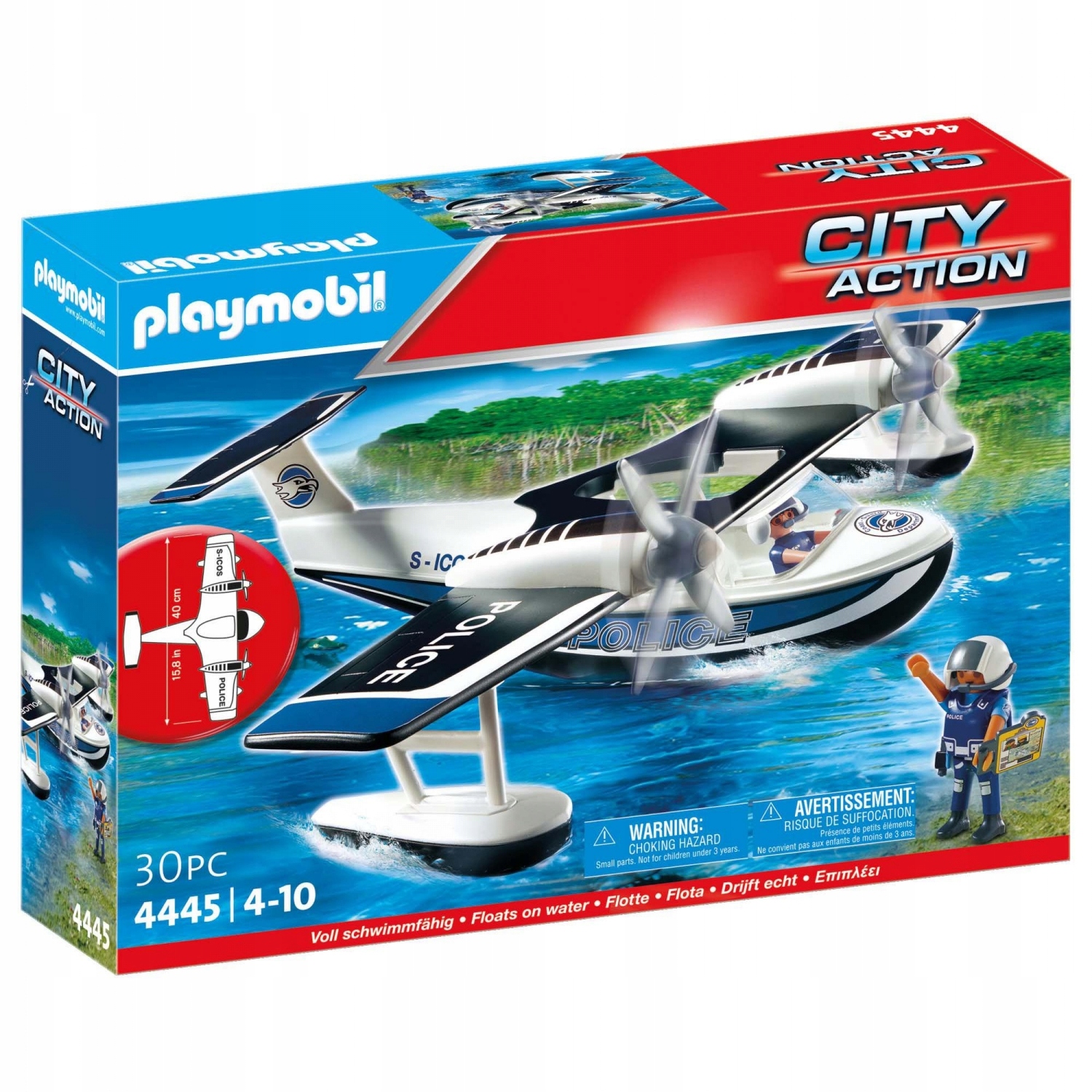 City Action Wodolot Policyjny (4445)