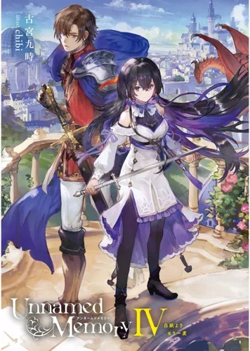 Unnamed Memory Anime - Niska cena na Allegro