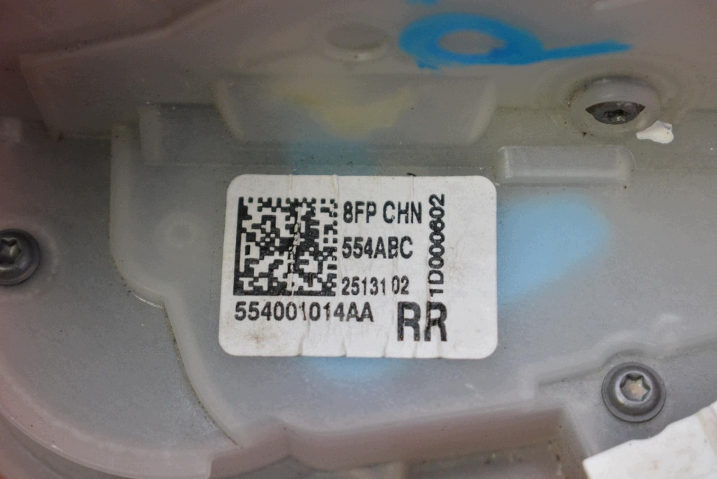 lock door right rear part rear EU 554001014AA JAECOO J7 23