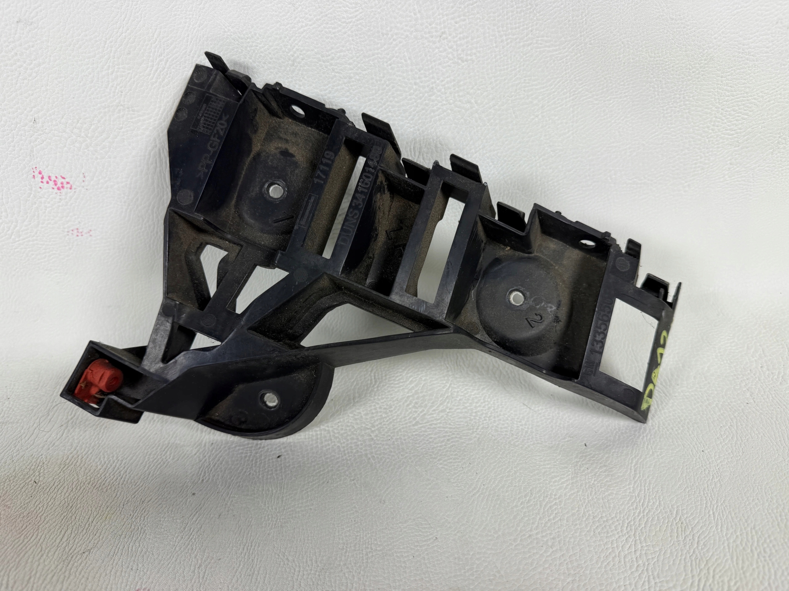 Opel Adam bumper bracket rear part 13356508