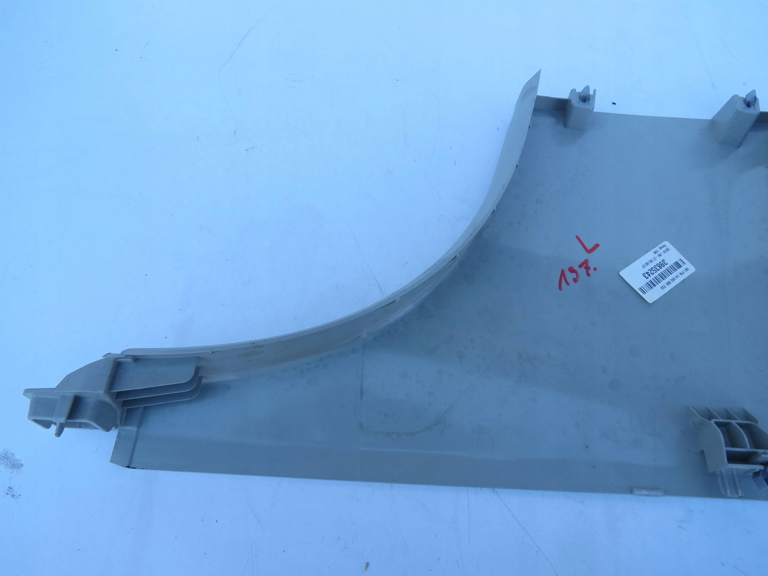 cover SLUPKA lower left VOLVO V90 39835243