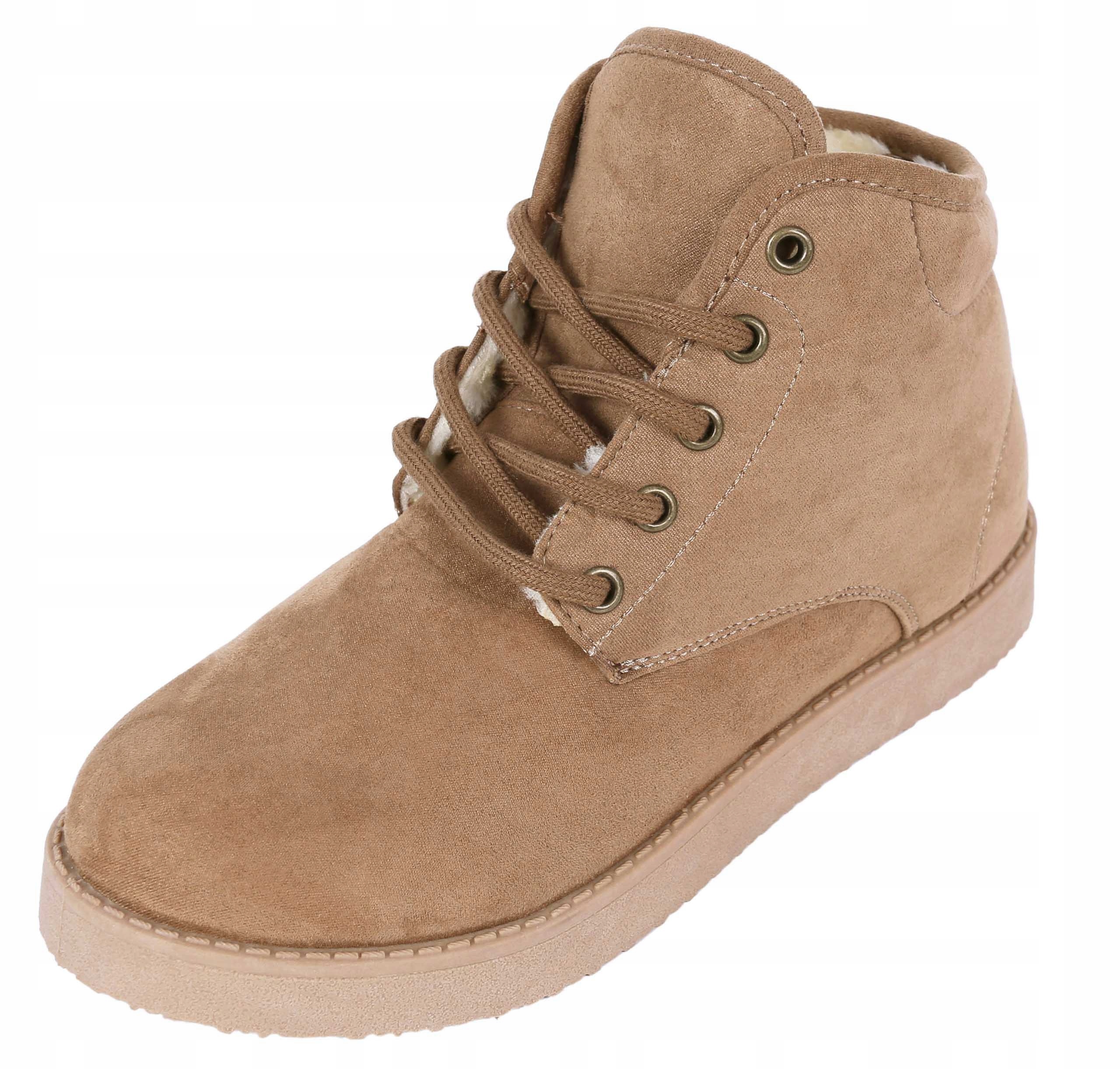 

Brązowe, ocieplane botki Primark 38 Eu