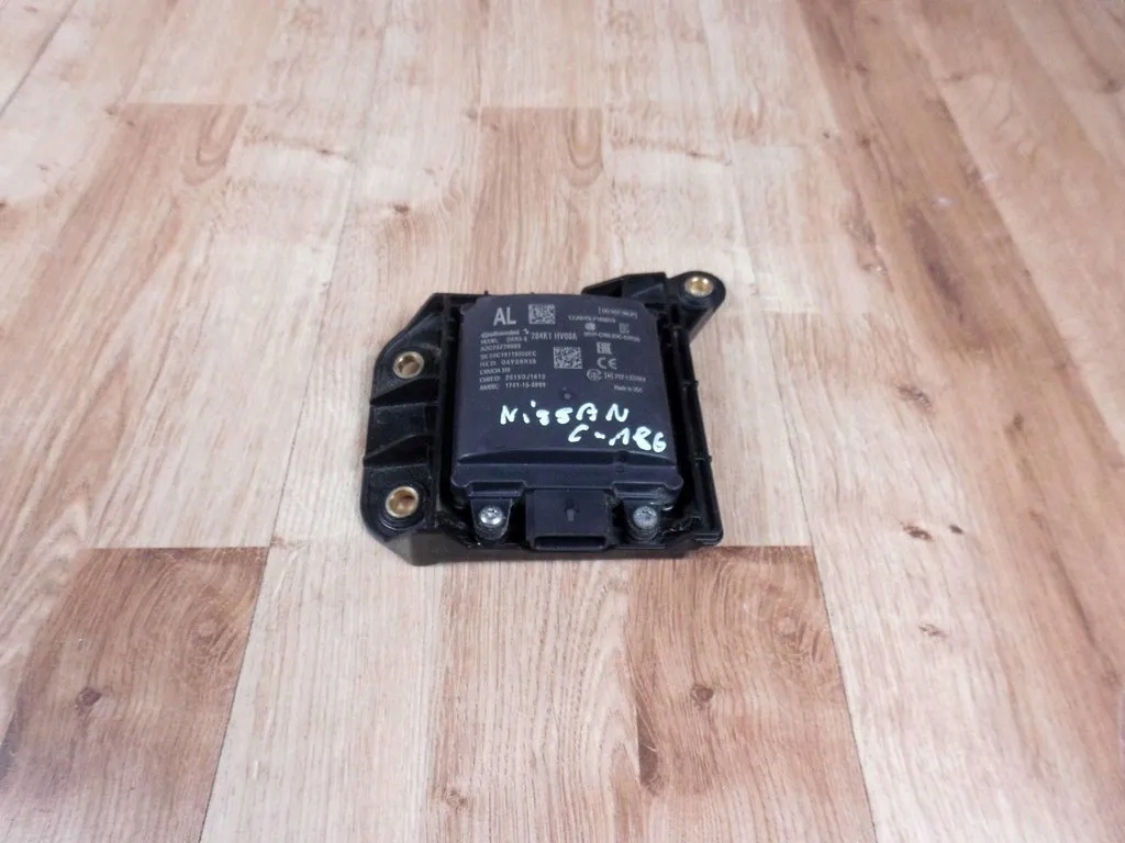Nissan Qashqai II sensor martwego pola left