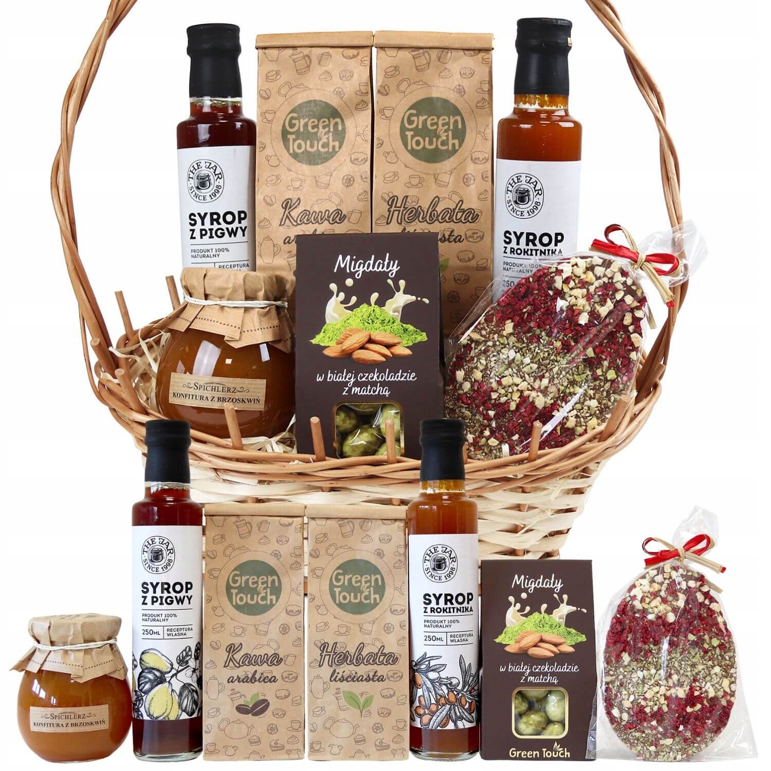 Levně Košík Na Velikonoce Dárek Dárková Sada Čaj Káva Sirup Sladkosti