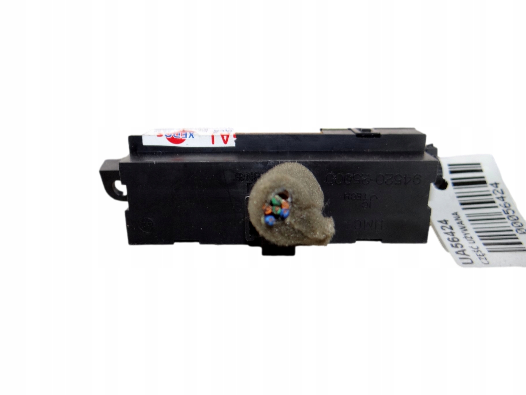 display clock HYUNDAI ACCENT 94520-25000
