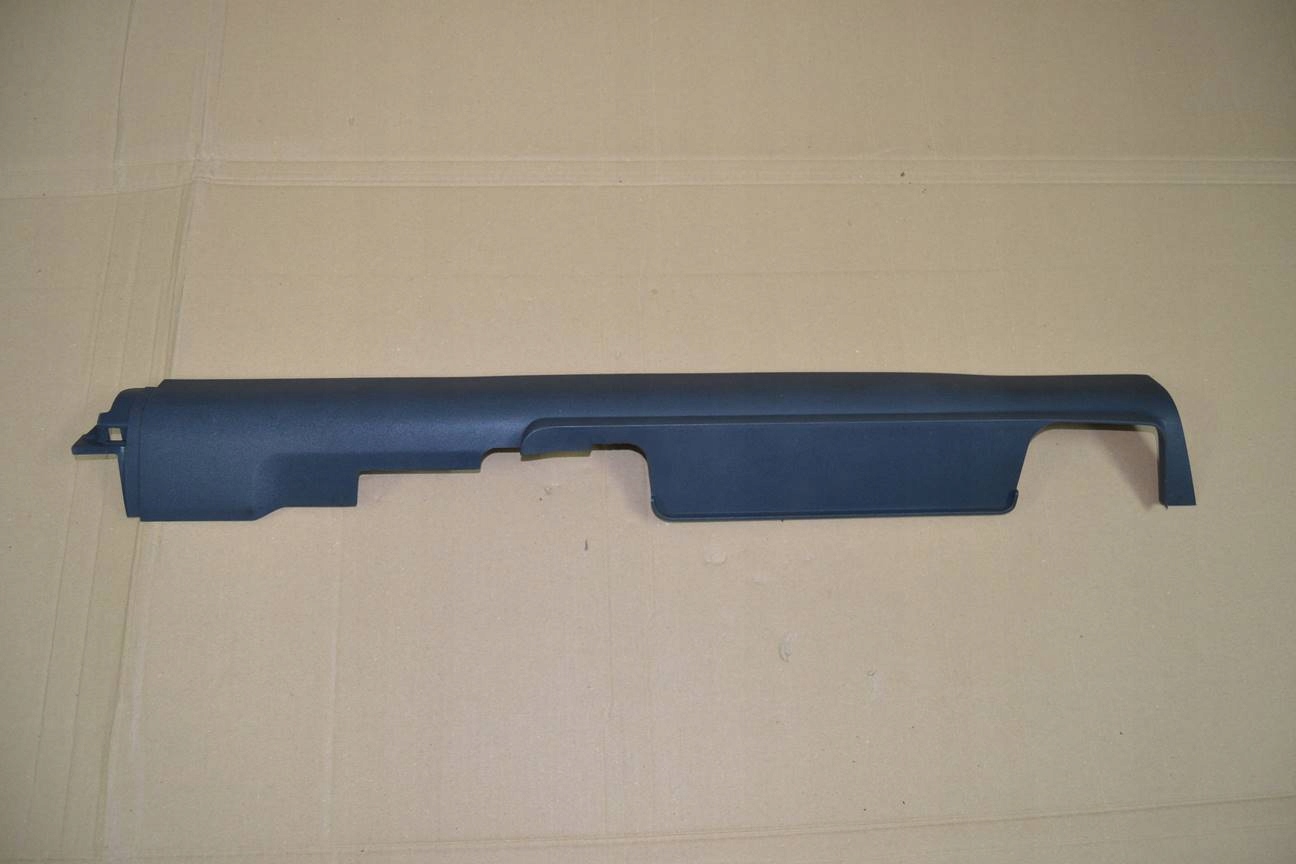 OSŁONA NAKŁADKA PROGU PRAWA MITSUBISHI COLT VI 3D