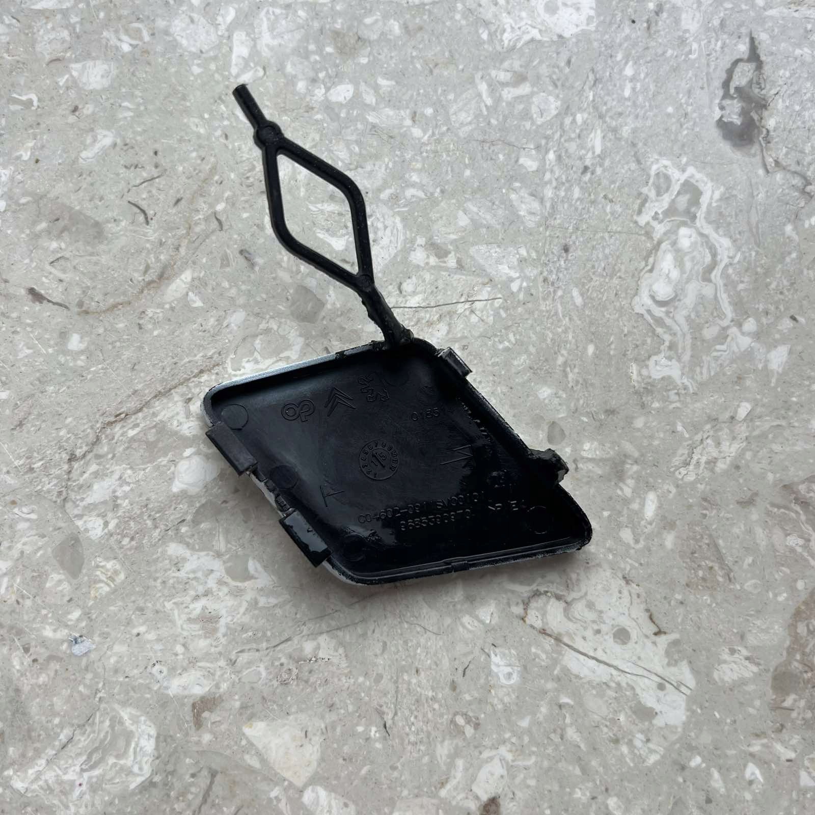CITROEN DS3 10-16 Copri Paraurti posteriore 9685390970