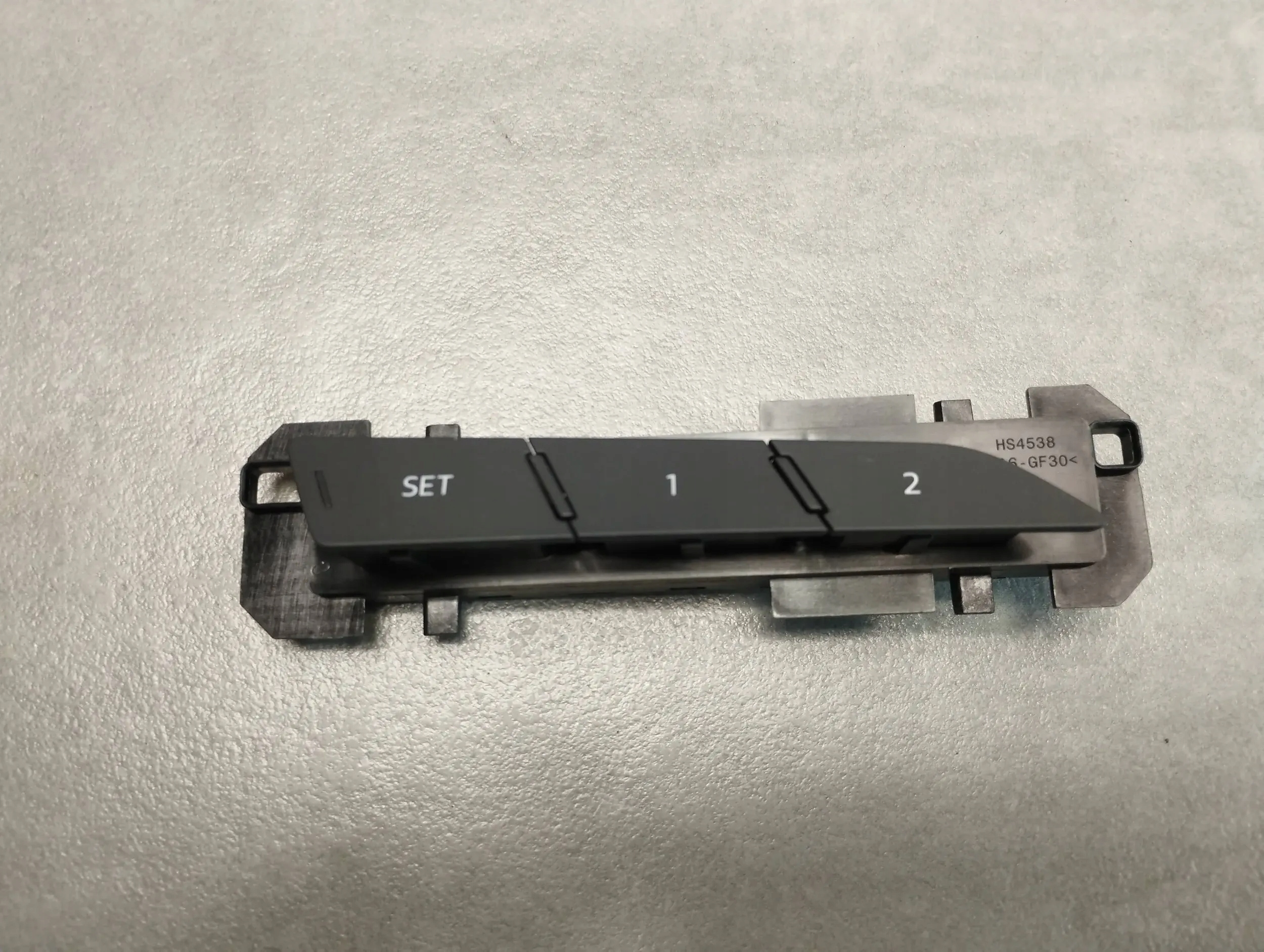Audi A8 4N D5 PANEL PAMIECI SITZ 4N0959770