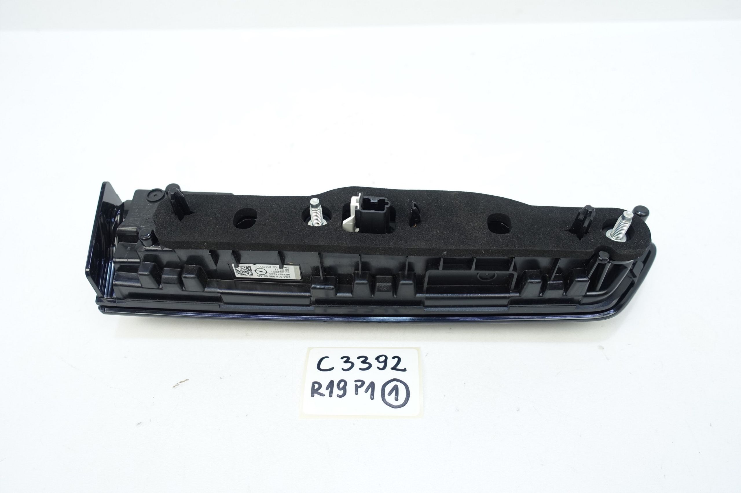 light right rear part right rear OPEL MOKKA B II 2020