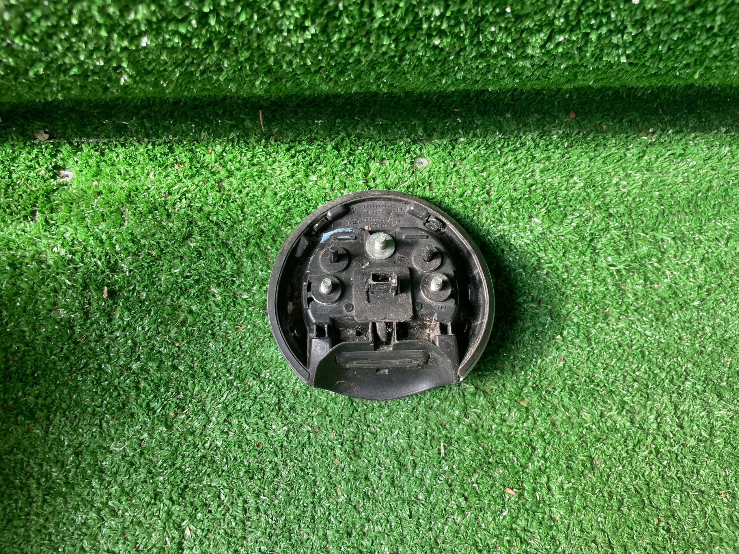 Opel Corsa F mikrostyk handle button bonnet otwieranie 9830092880