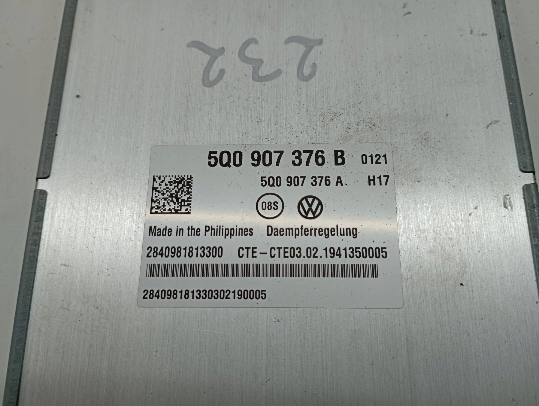 module springing 5Q0907376B 5Q0907376A Skoda Superb III (2015-)