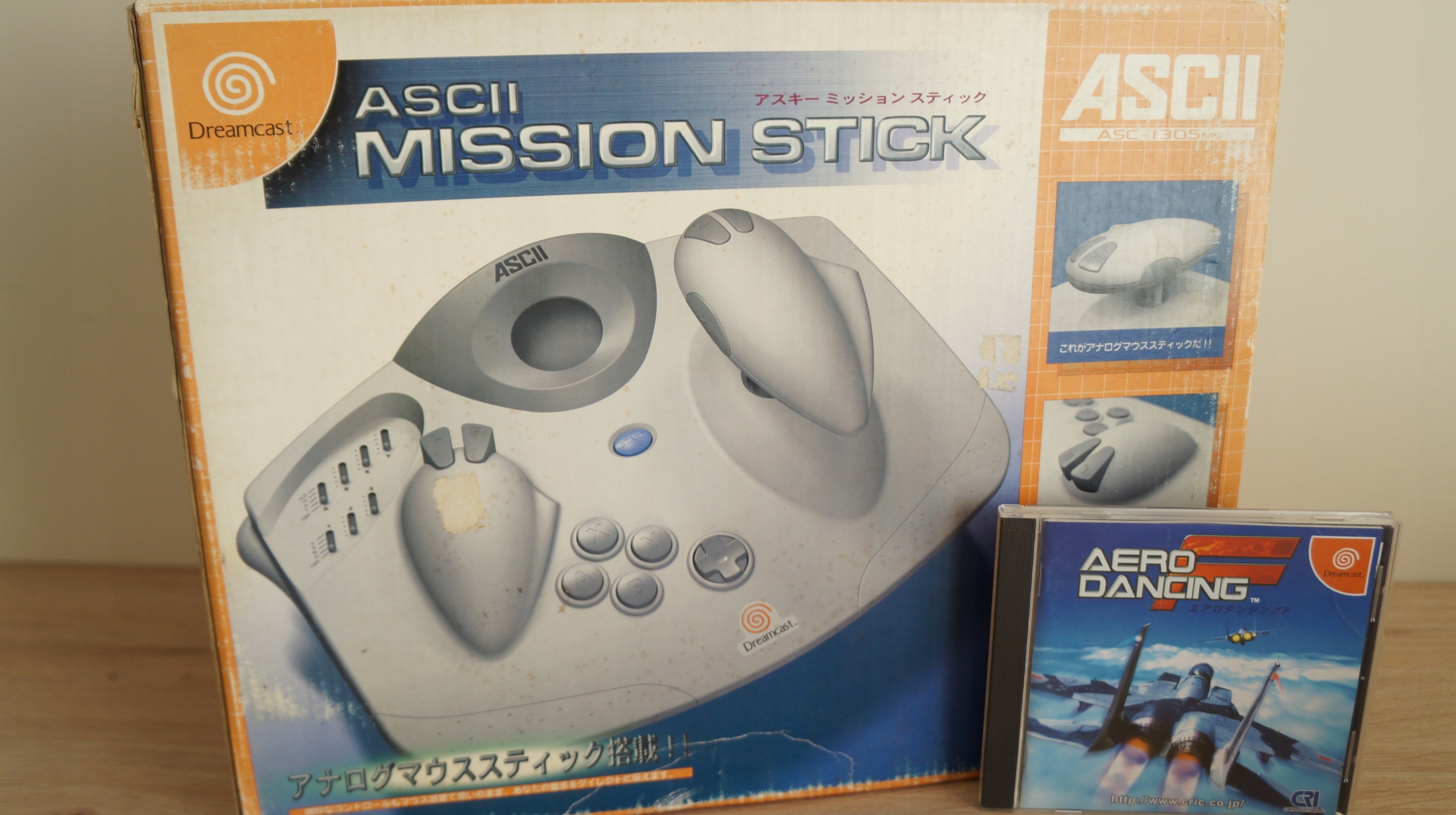 SEGA DREAMCAST ASCII Mission STICK ASC-1035MS