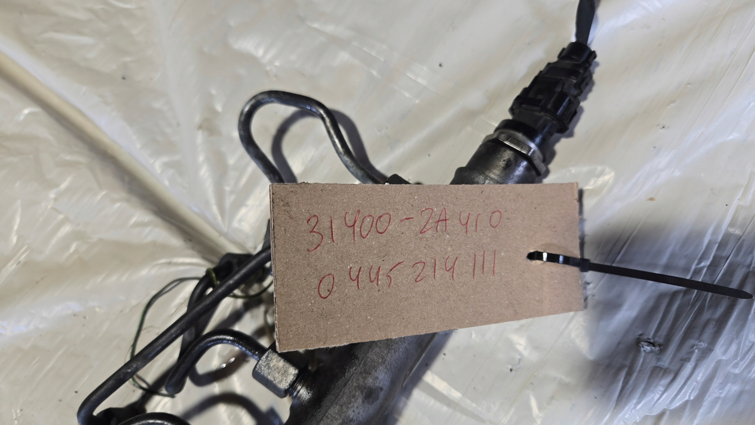 Kia Rio II 05-11r. fuel line moulding sensor 1.5