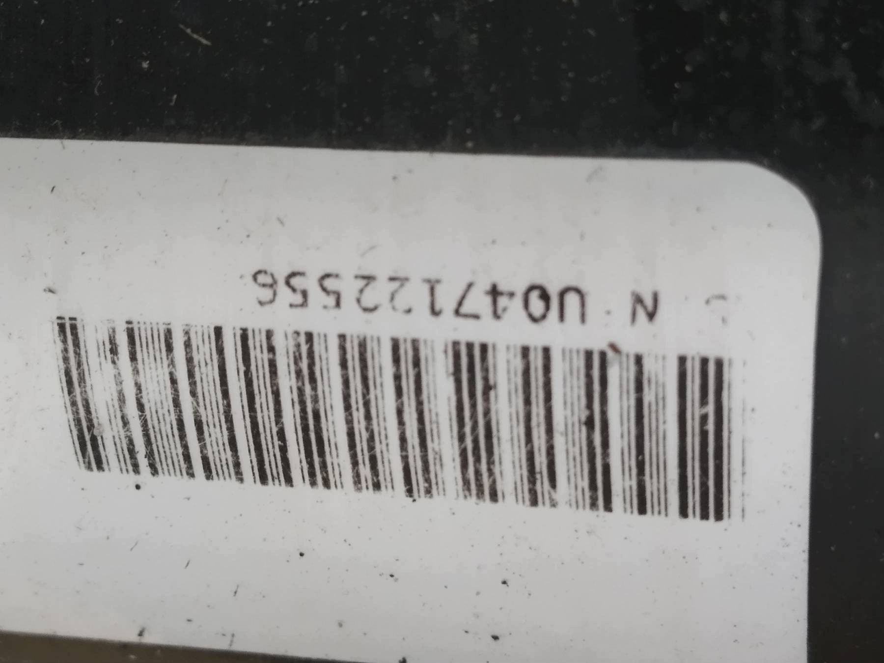 moulding threshold left electrical mini motor M00-16F002 Lincoln Navigator IV