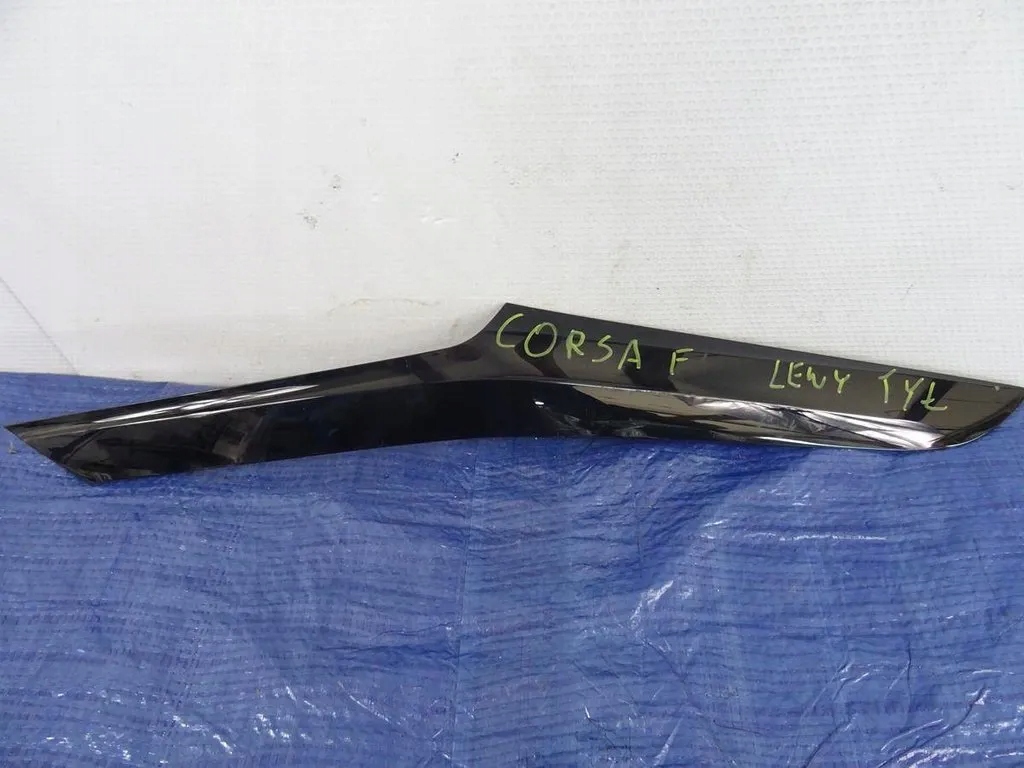 9829996680 - Обшивка крила ліва задня Opel Corsa F