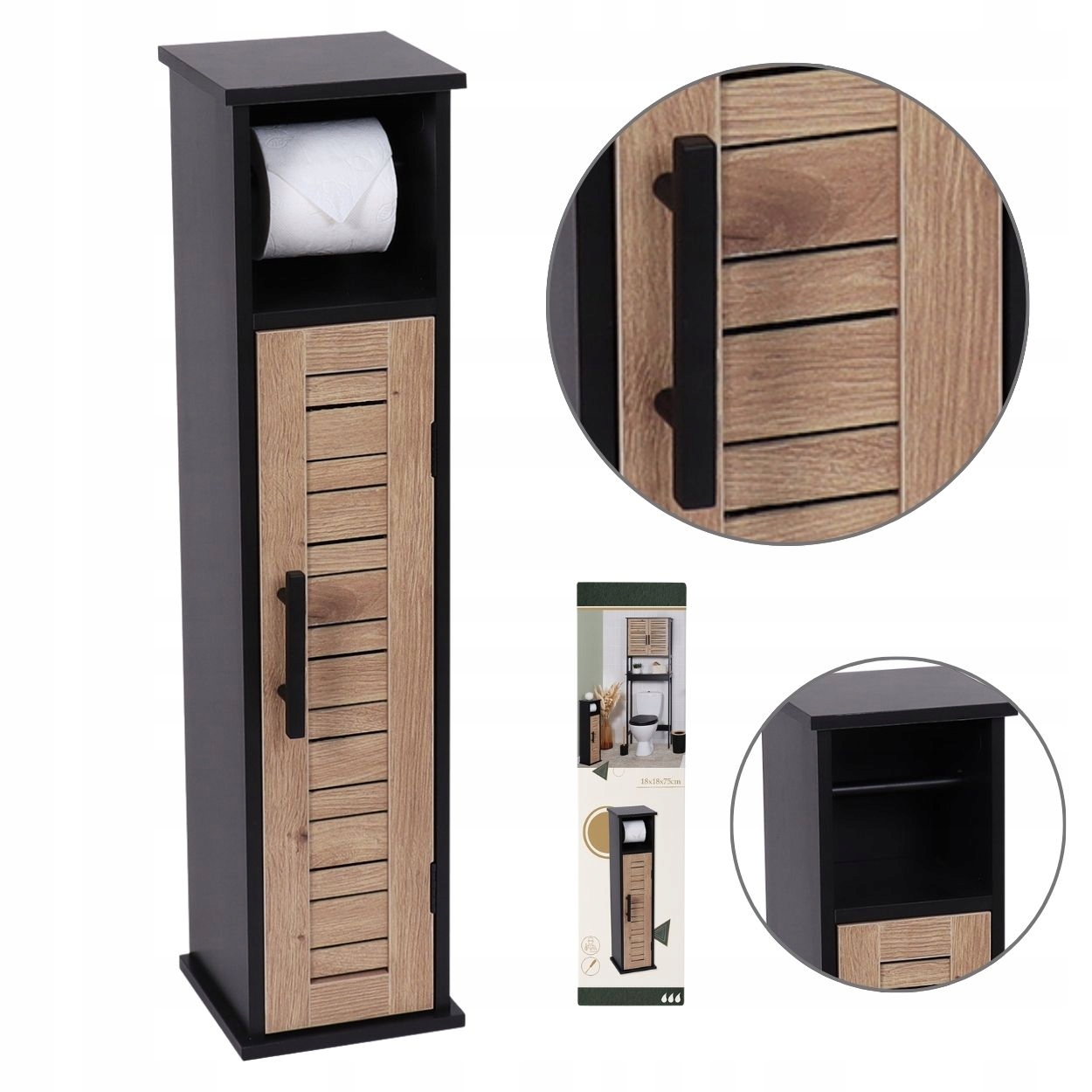 Skříňka na toaletní papír Mdf hnědá Bergen moderní do koupelny loft