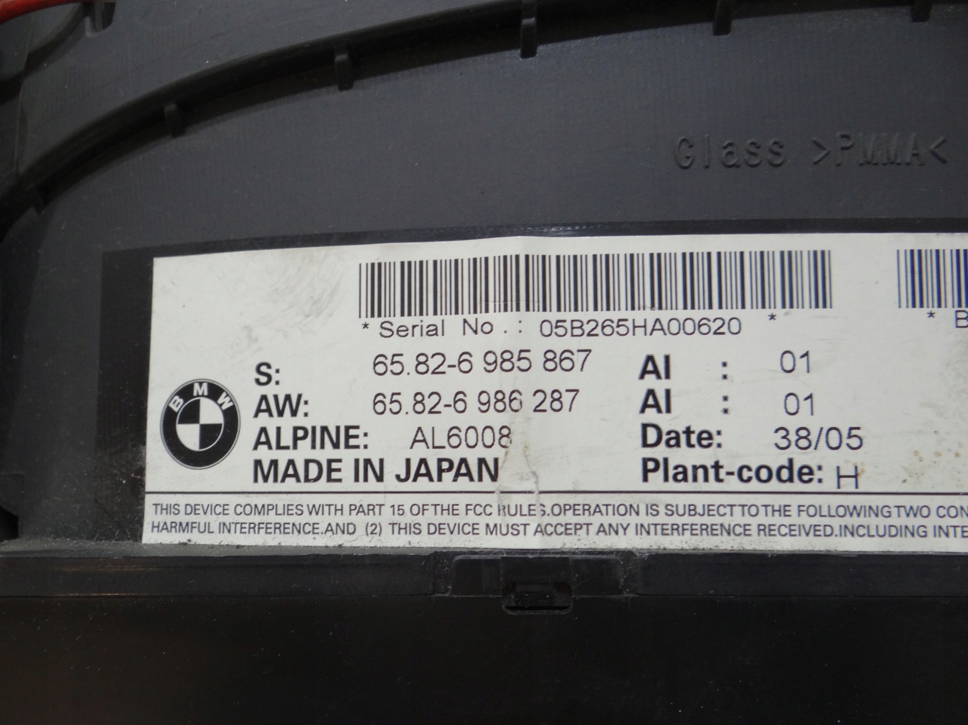 Display MONITOR BMW E61 6985867 (12801785)
