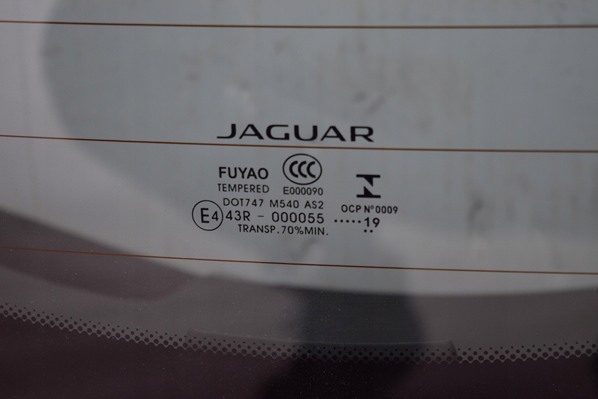 Heckklappe * heck JAGUAR F-TYPE