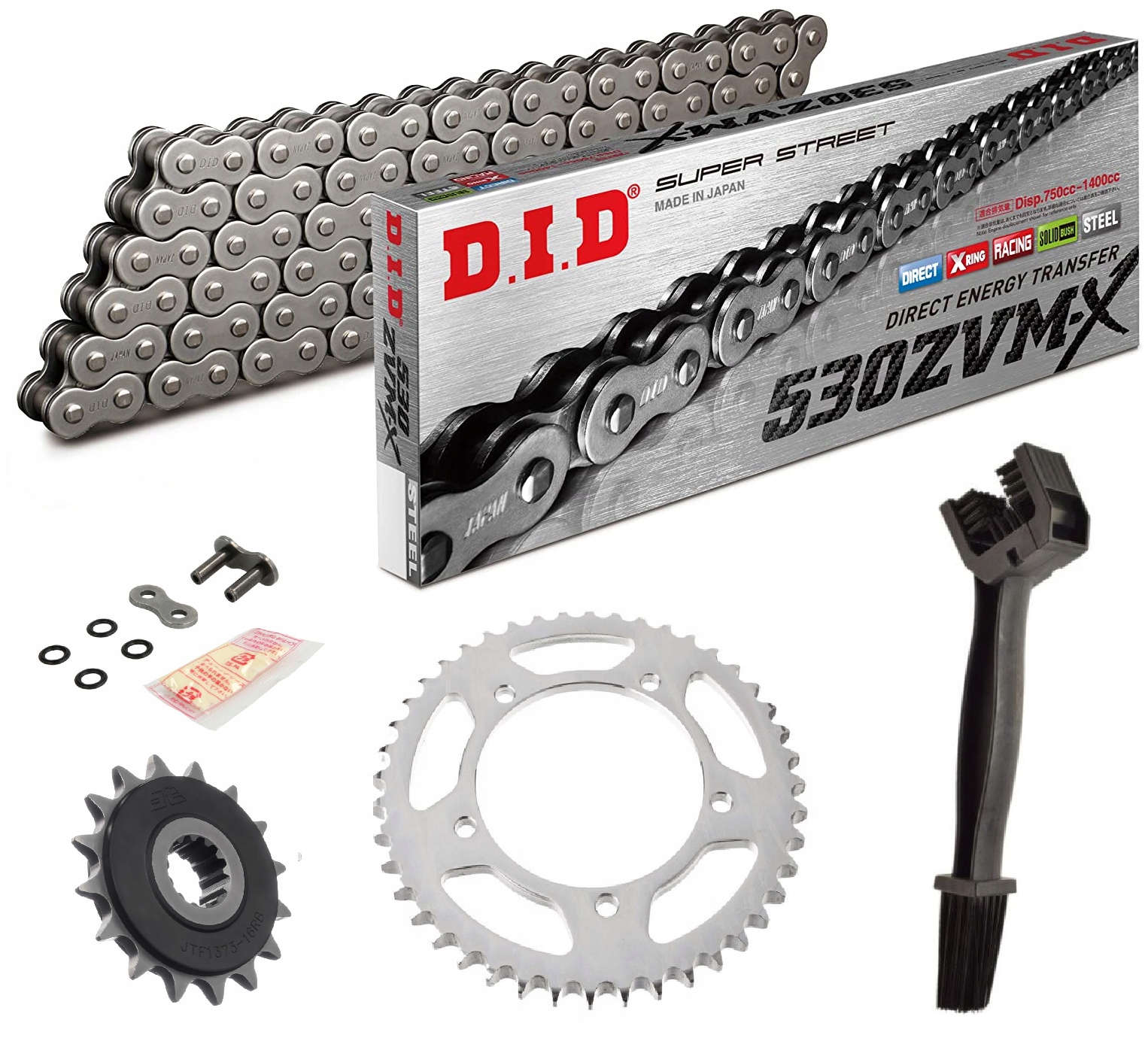 NAPĘD DID SUZUKI GSX-R1300 2008-2016 TŁUMIK DRGAŃ