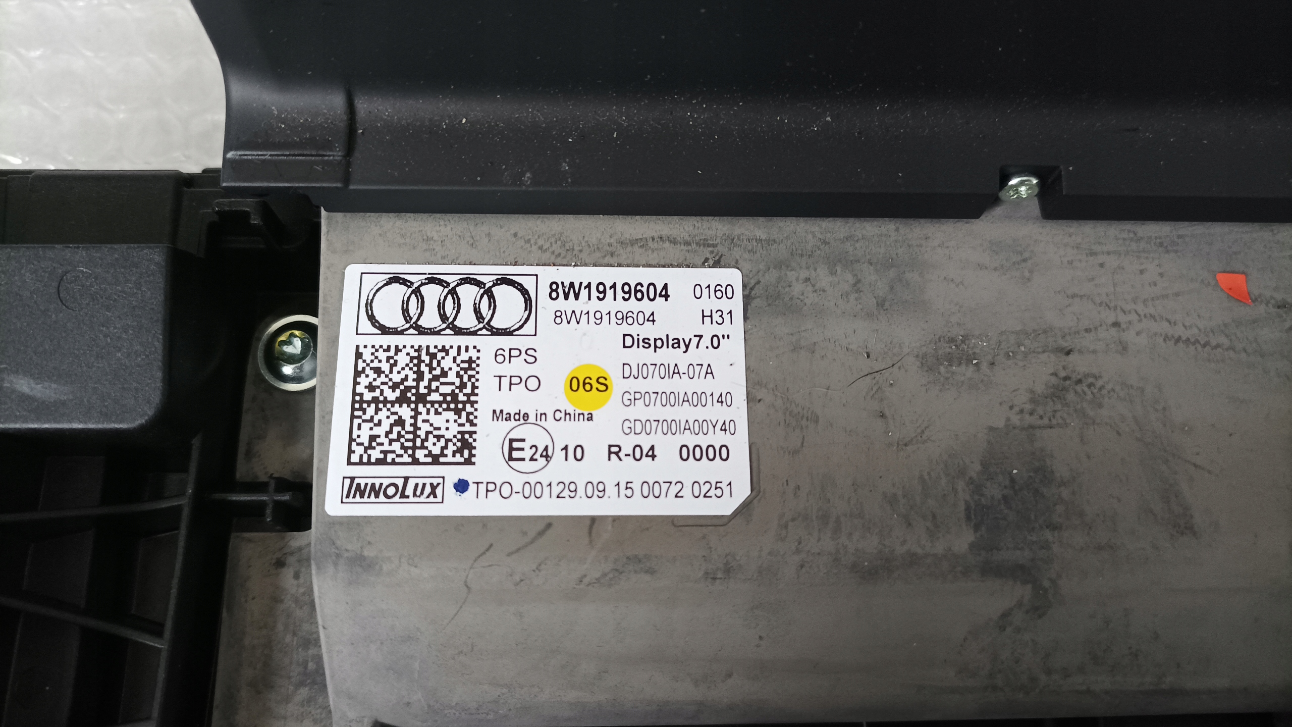 display Audi a4 b9 OE 8W1919604