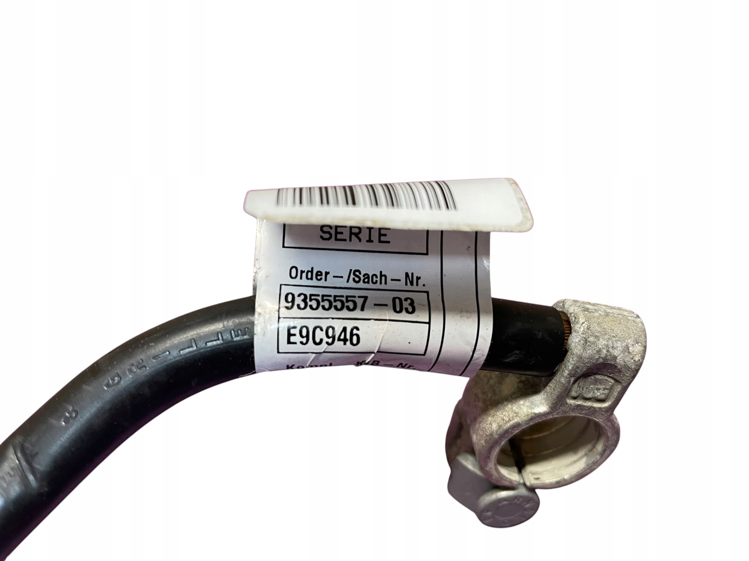 Batteriemanagement Sensor BMW 5 G30 LCI