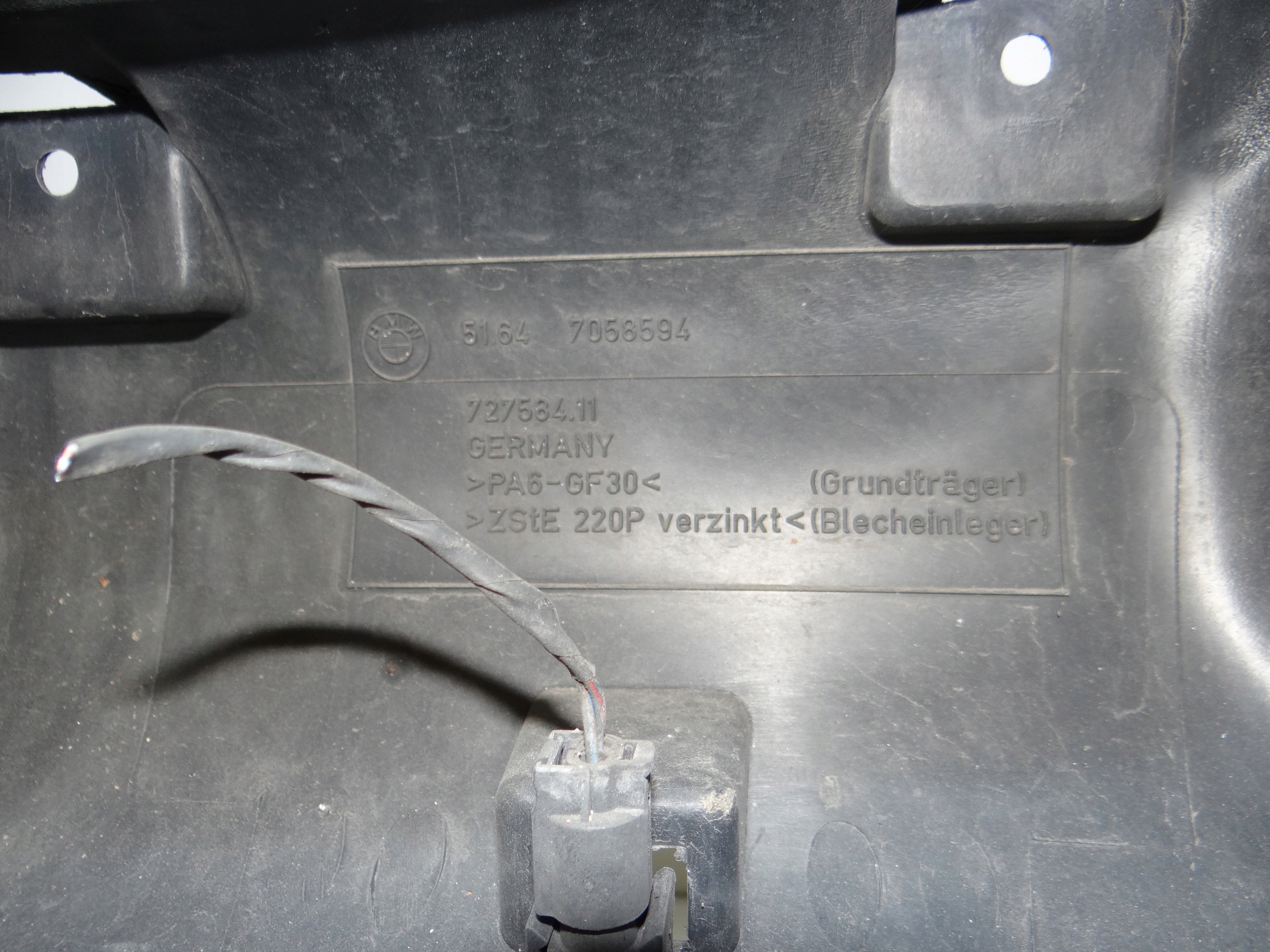 support panel for radiators BMW E92 M PAKIET 7058594 (17229320)