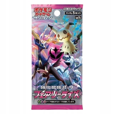 Pokemon Fairy Rise Booster Sun & Moon sm7B