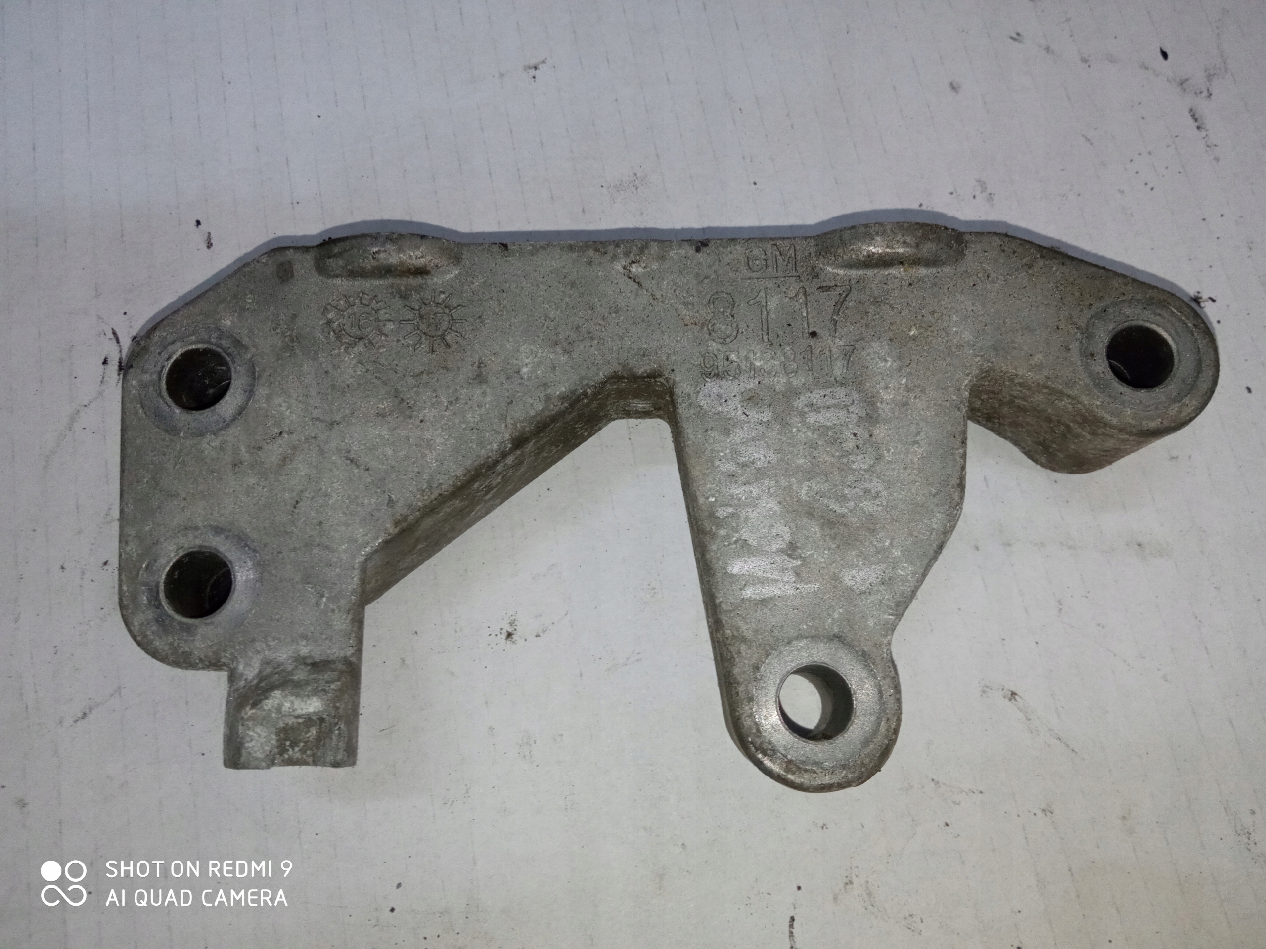 OPEL MOKKA 1.6 CDTI console holder holder engine