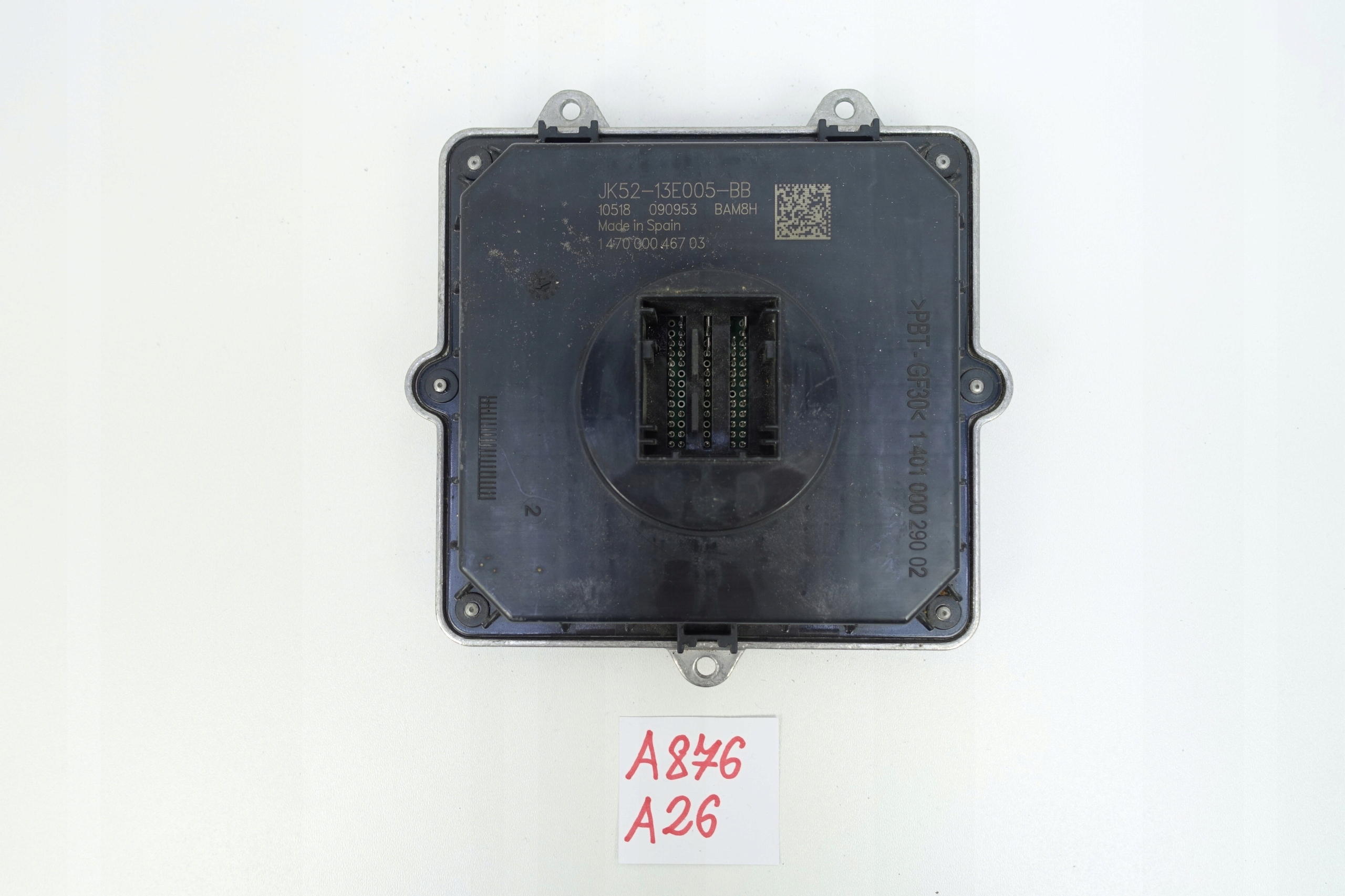 module control unit JAGUAR LAND ROVER