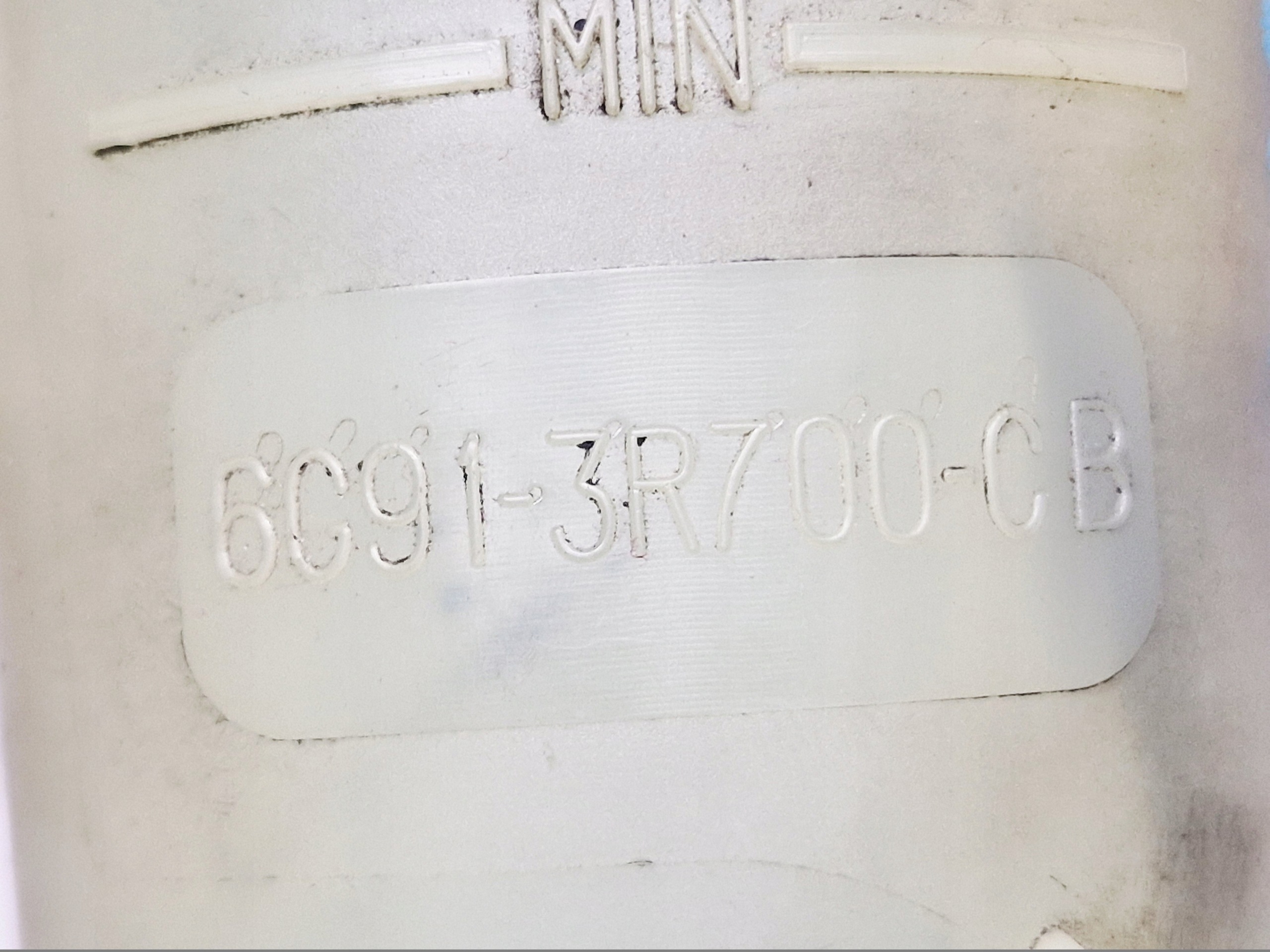 servobehälter Ford Mondeo MK IV MK4 1.8 TDCI 6G913R700CB