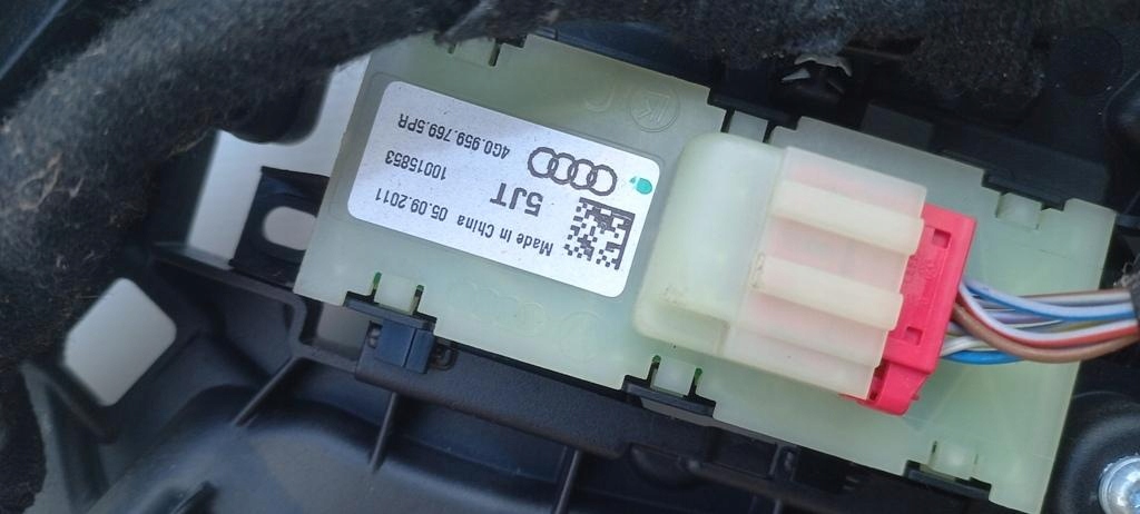 дверные карты передний левый 4G1867021A Audi A6 C7 4G