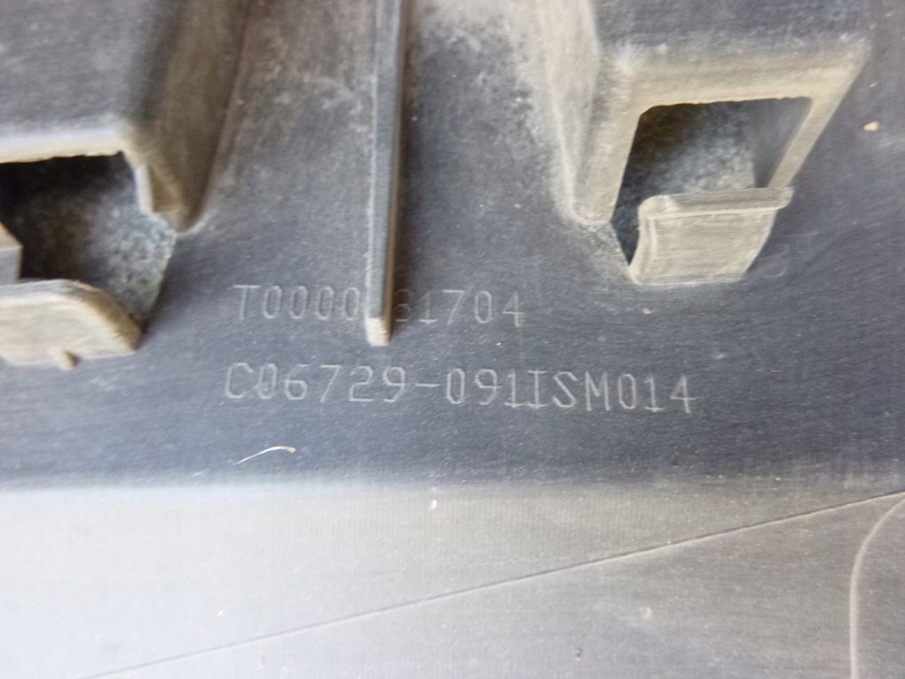 RENAULT TALISMAN KOMBI 15- bumper rear