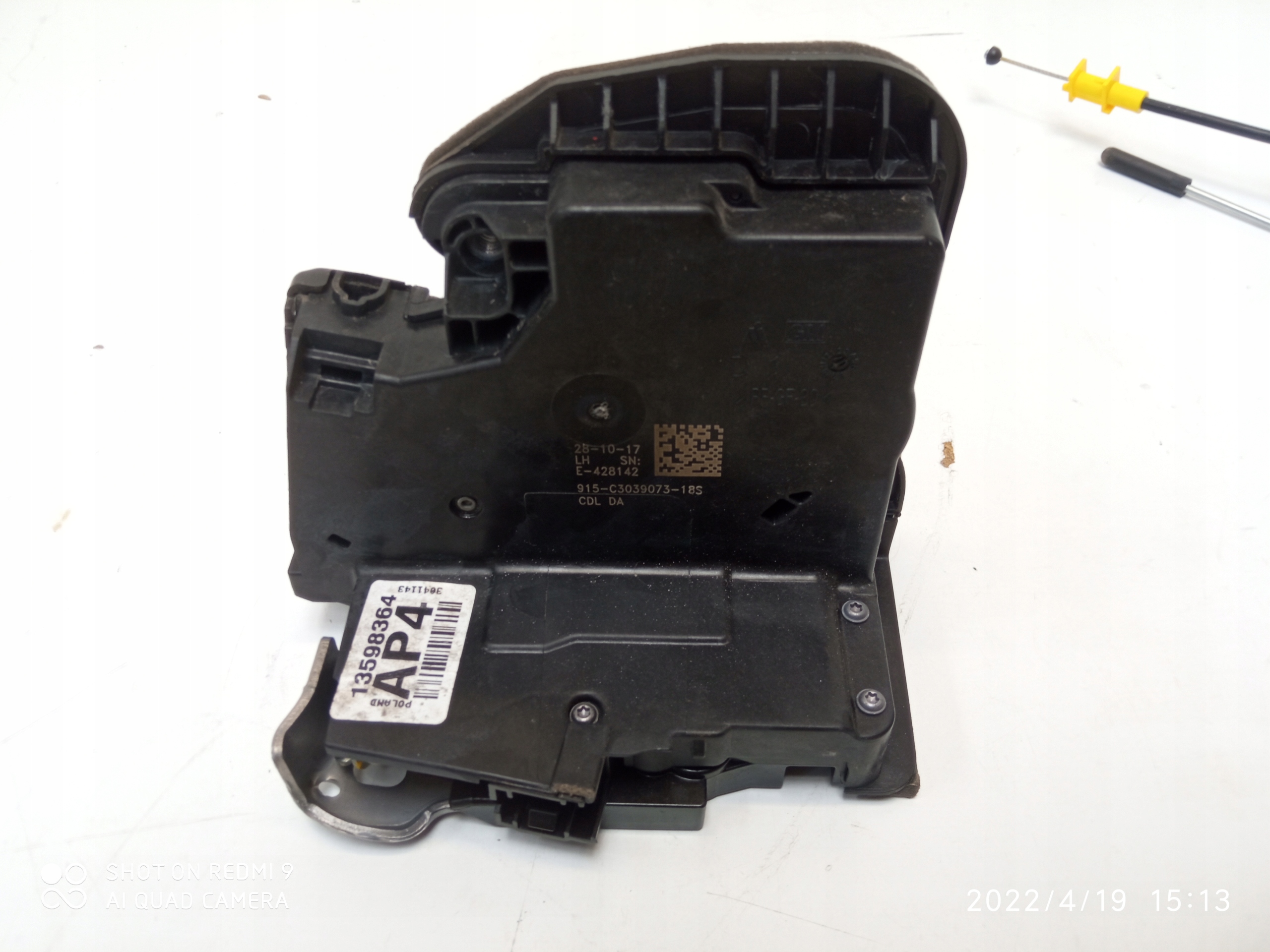 OPEL ASTRA K lock door left rear part 13598364 AP4