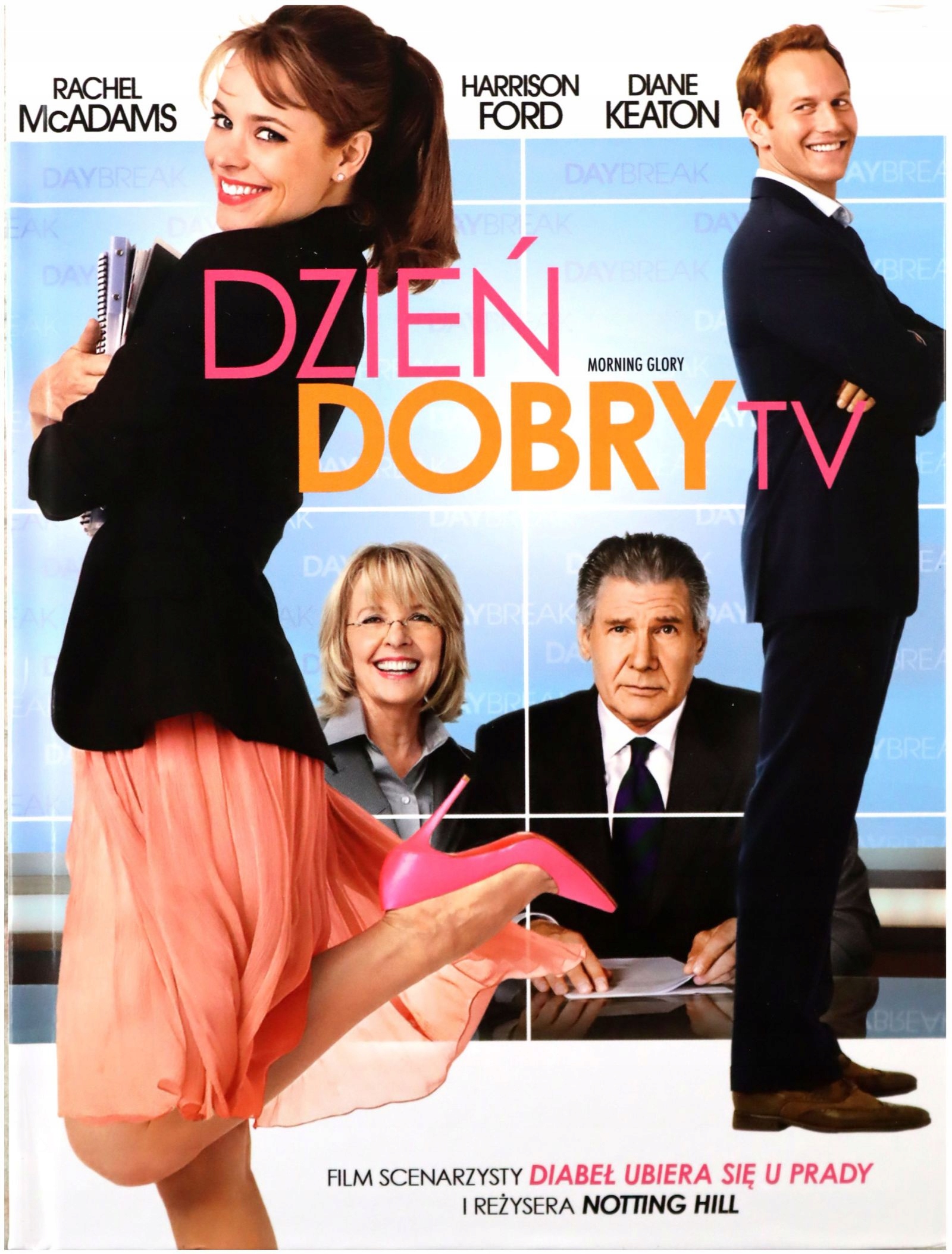 Dzień Dobry Tv (Rachel McAdams) [DVD]