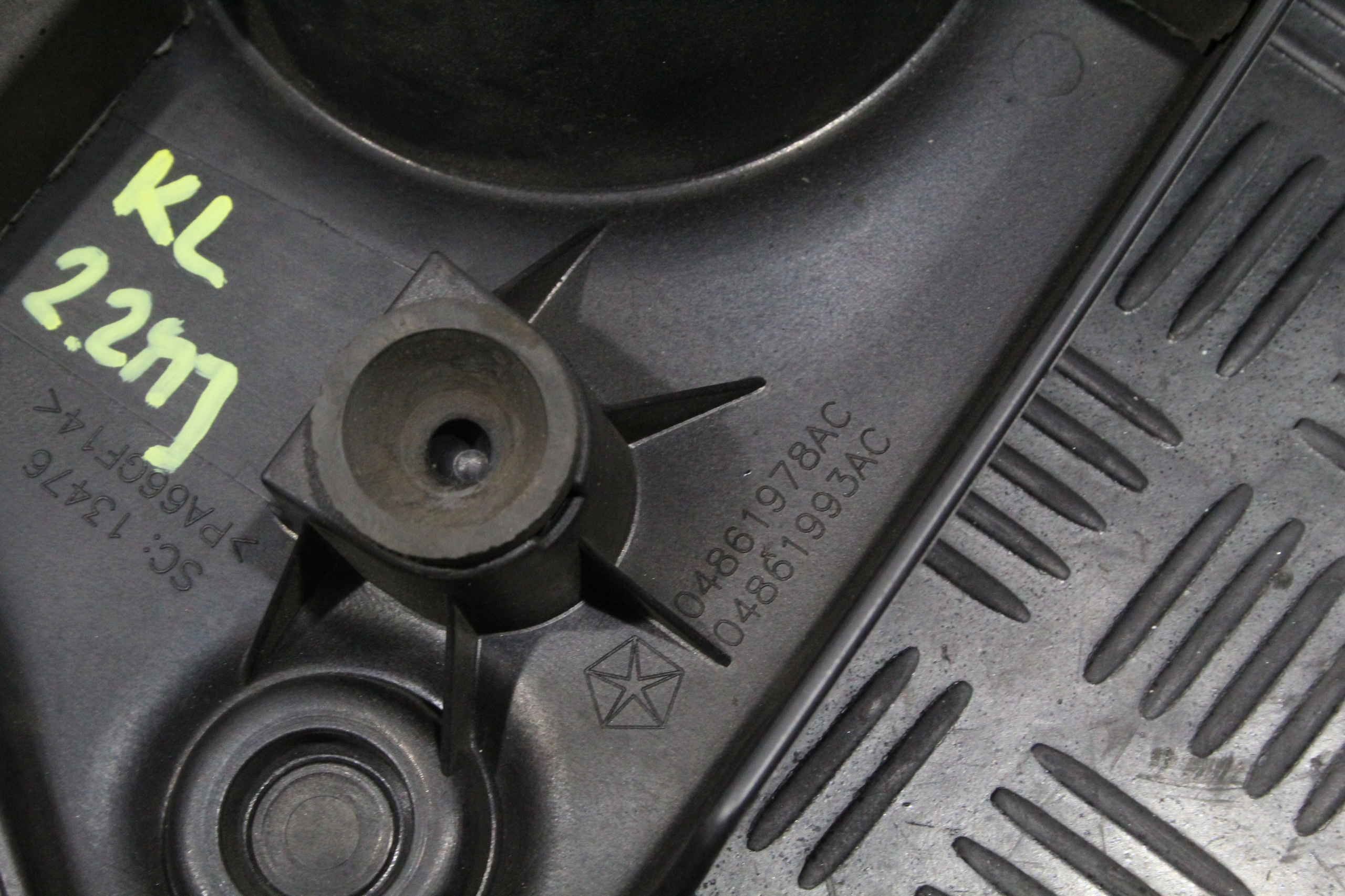 cover for engine JEEP CHEROKEE KL 04861978AC