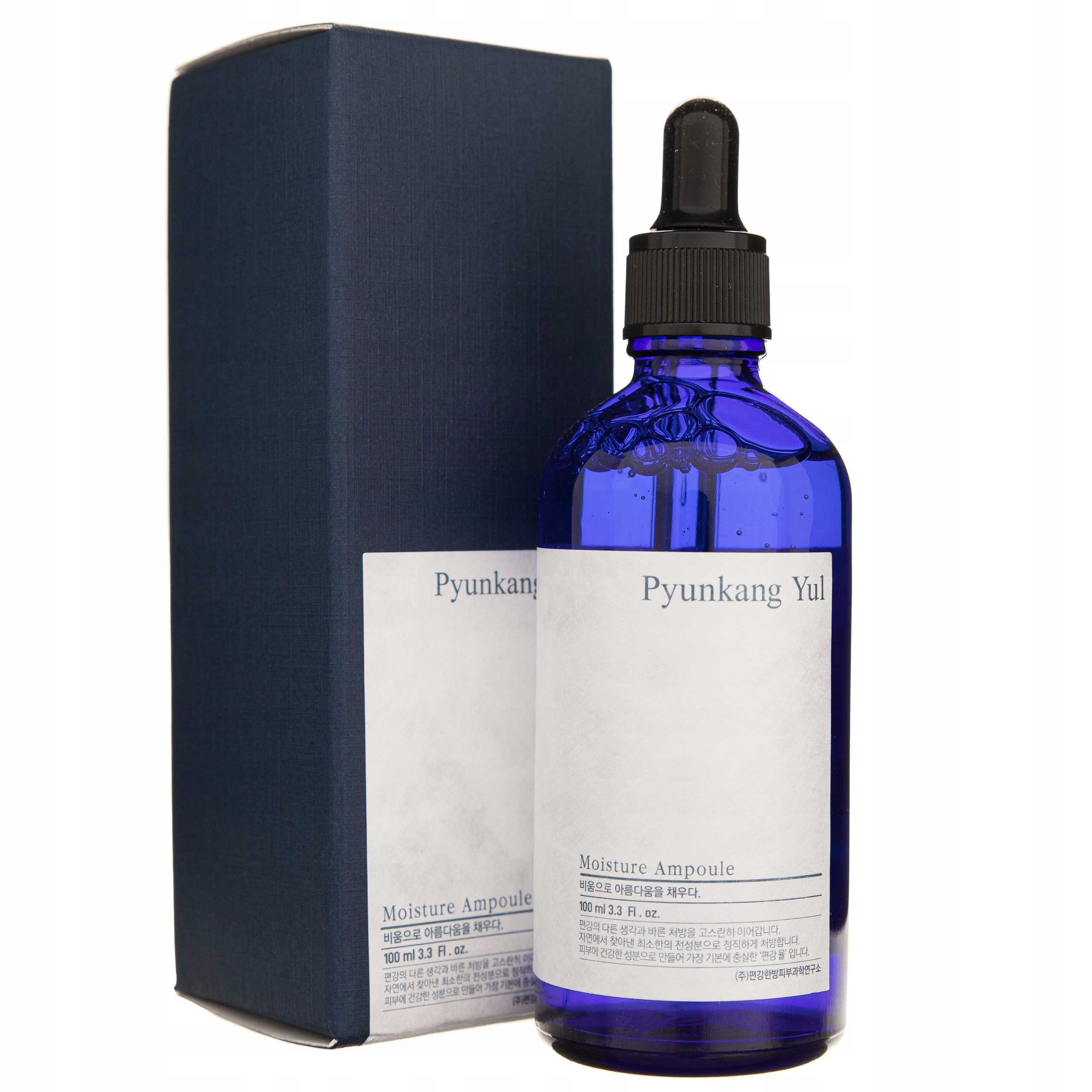 Pyunkang Yul Moisture Ampoule Hydratační čisticí ampule 100 ml