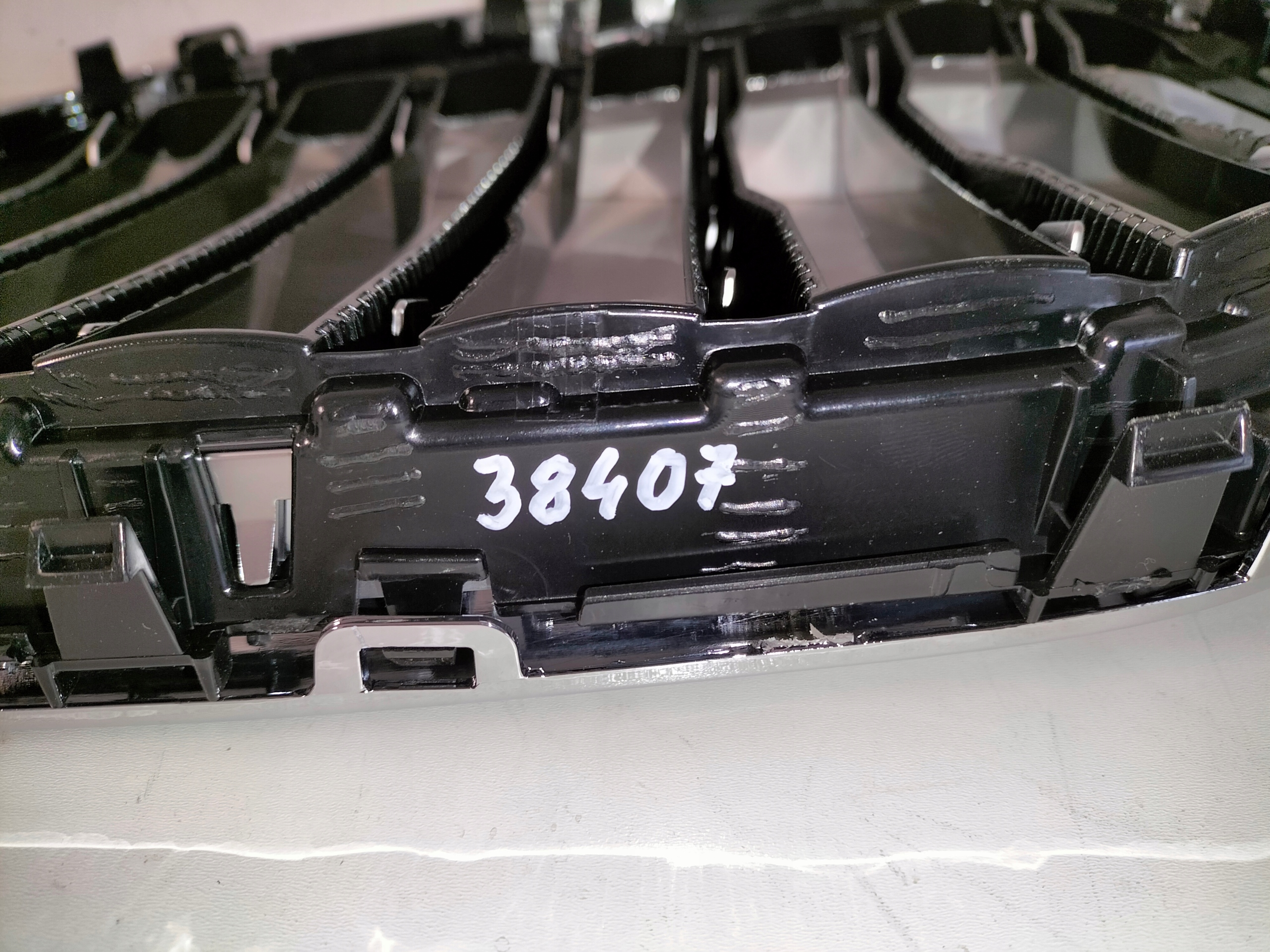 maska rešetka maska bubrezi BMW X5 G05 18