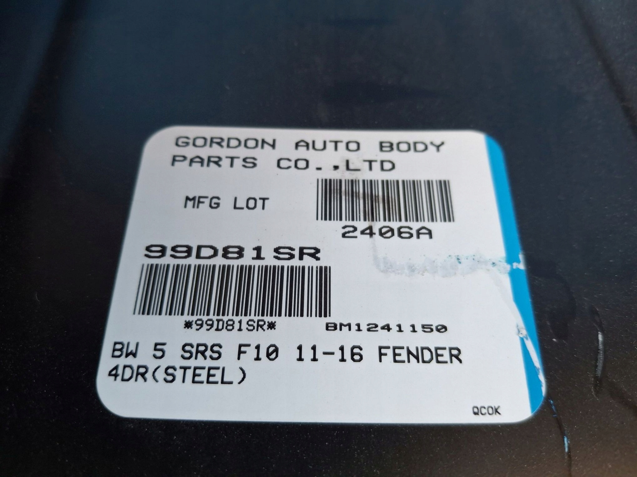 fender right front BMW 5 F10 F11 2010R-> replacement