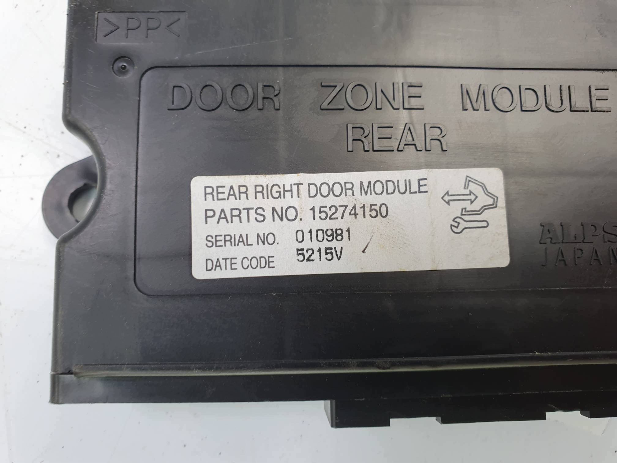 module 15274150 CADILLAC SEVILLE STS