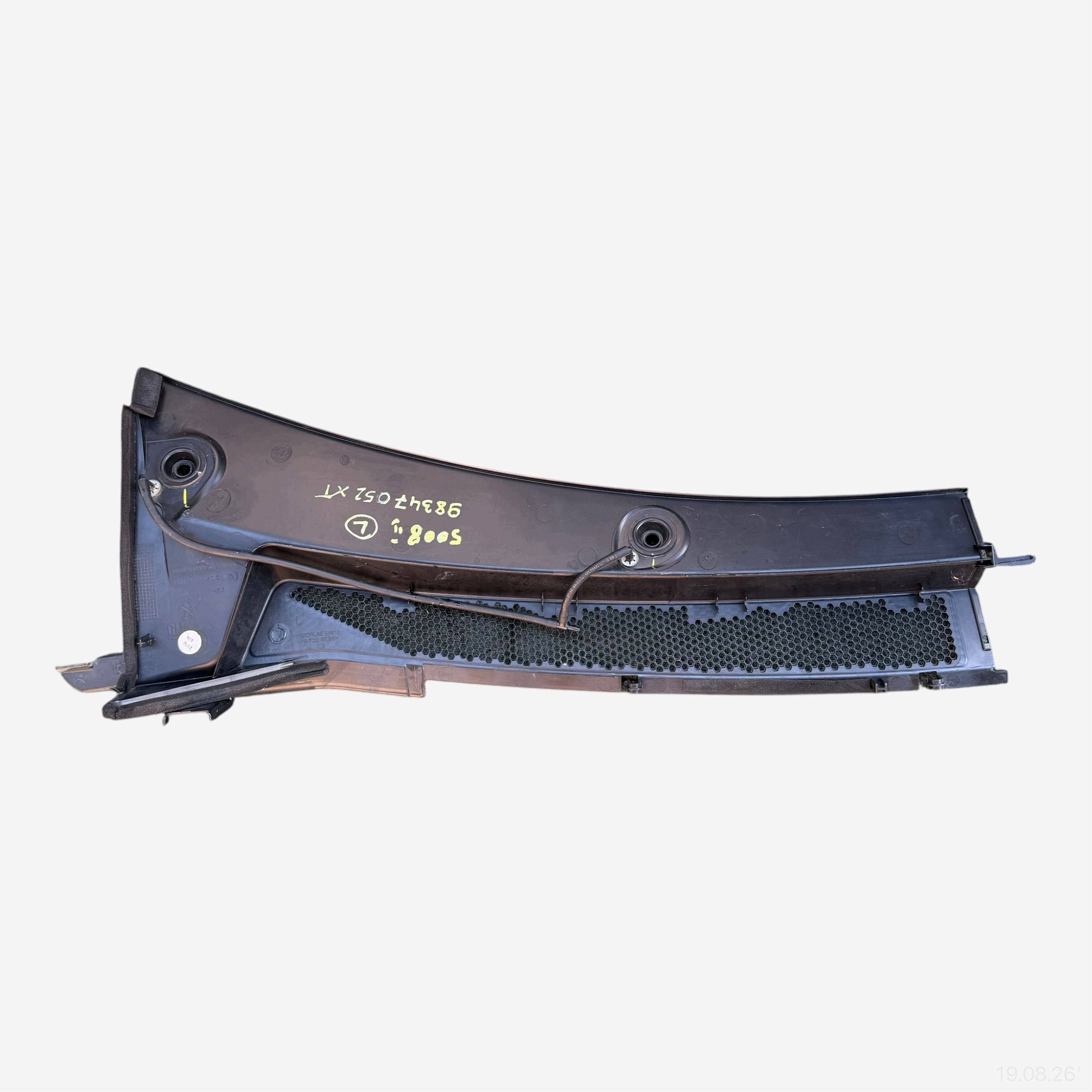 torpedo left PEUGEOT 3008 II 98347052XT