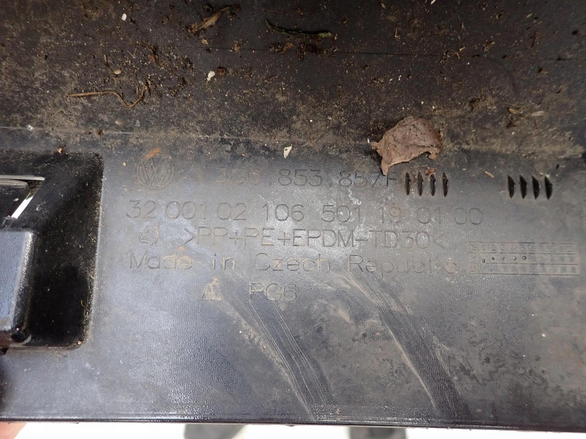 VW PASSAT B8 14-23 threshold left moulding threshold left