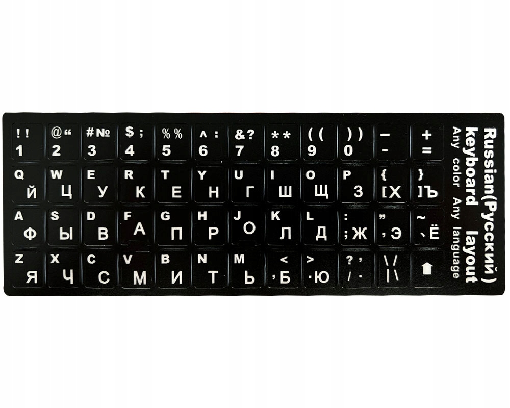Naklejki Nakładki Nalepki Na Klawiaturę Laptopa Pc Qwerty Cyrylica 13x11 MM