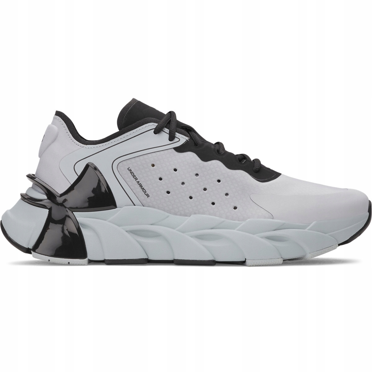 Buty treningowe uniseks Under Armour Ua Halo Trainer Szary 40