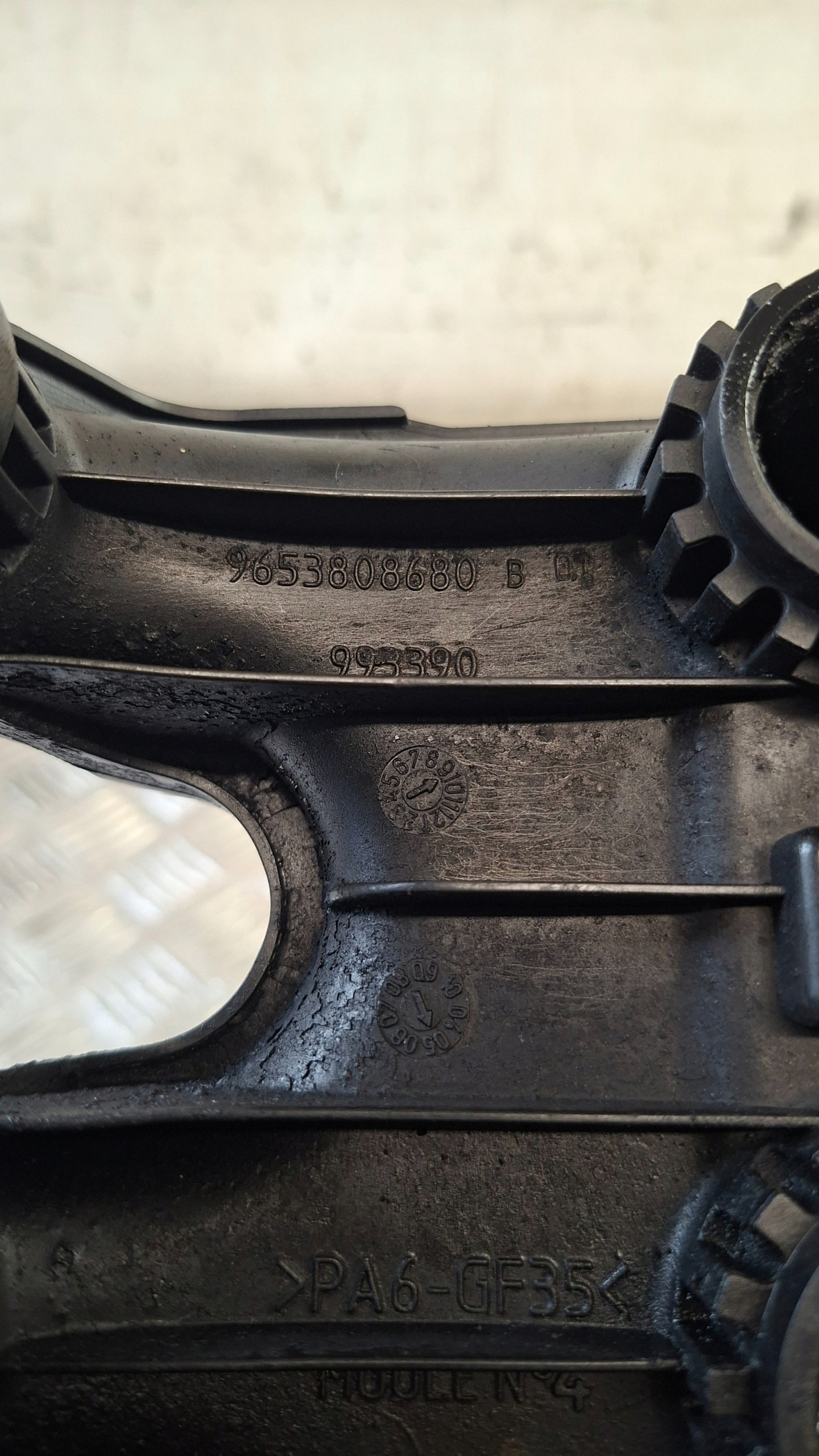 intake manifold FORD FOCUS MKII 1.6TDCI
