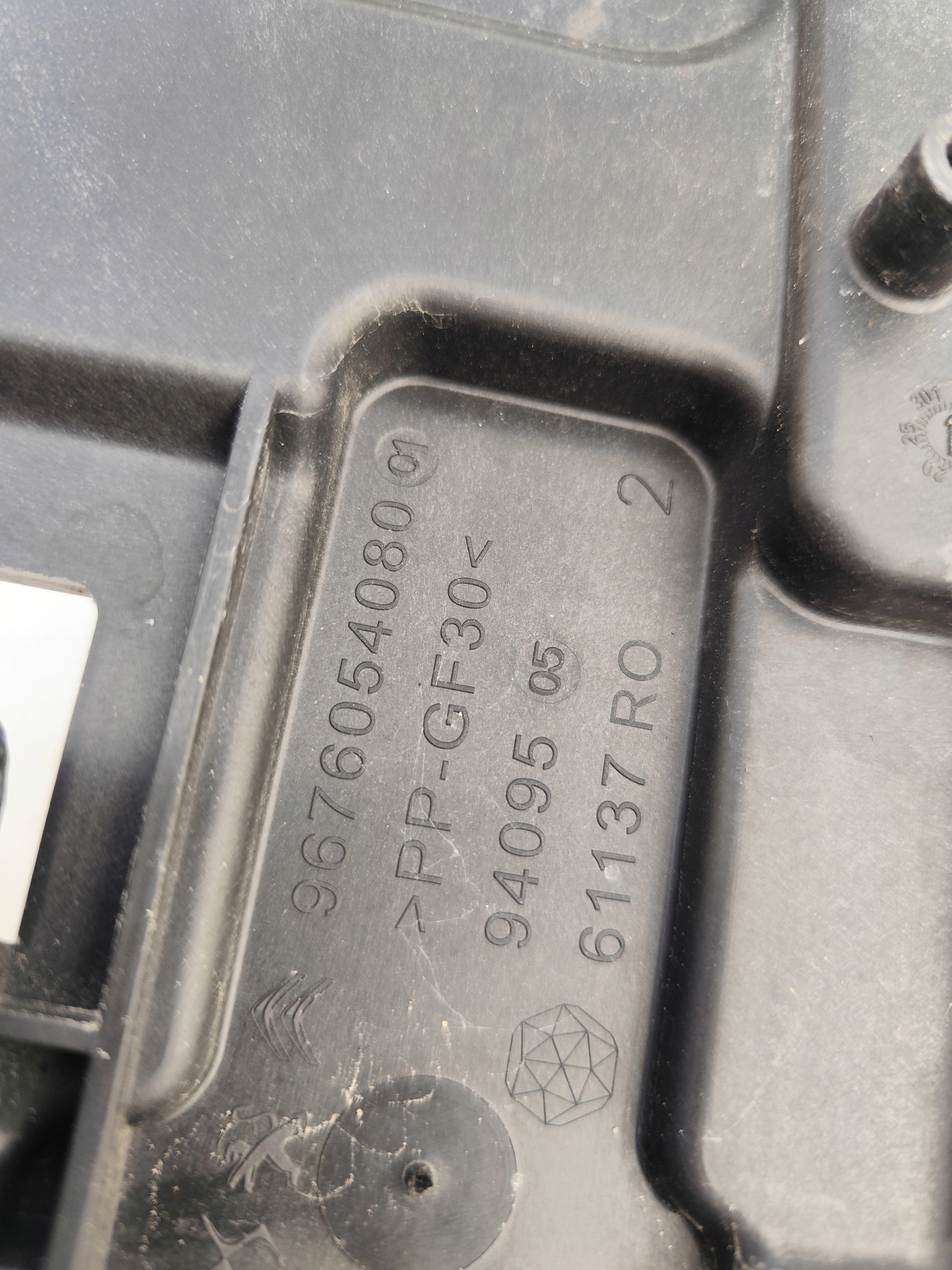 CITROEN C3 III držač akumulatora